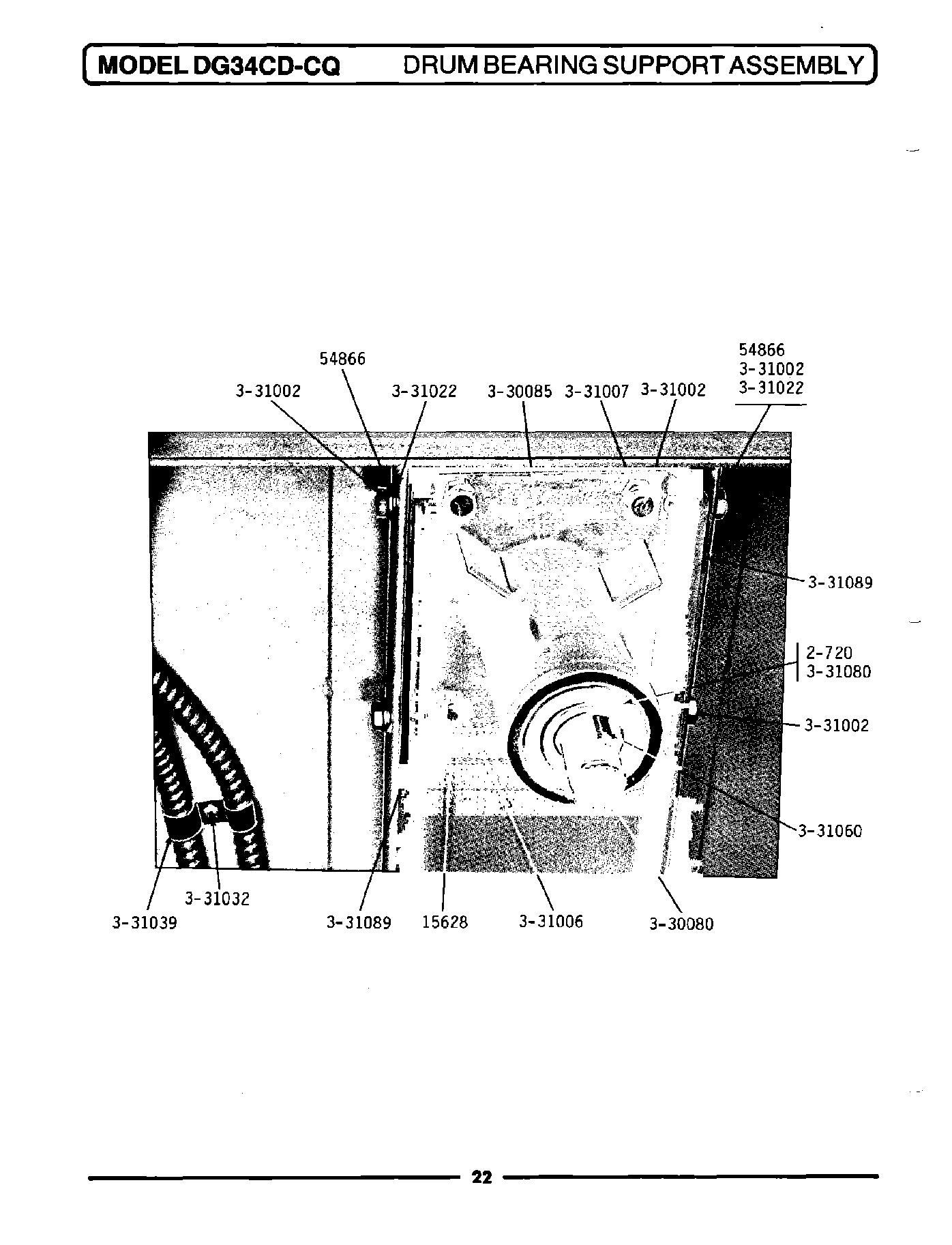 11 - DRUM BEARING SUPPORT ASSEMBLY