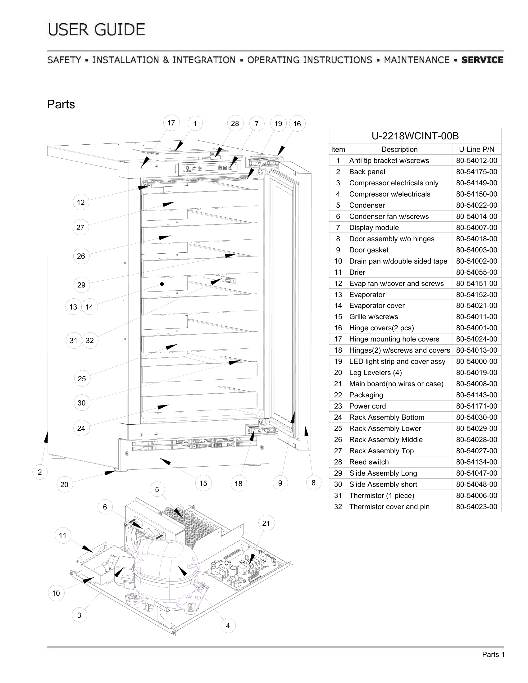 Exploded View