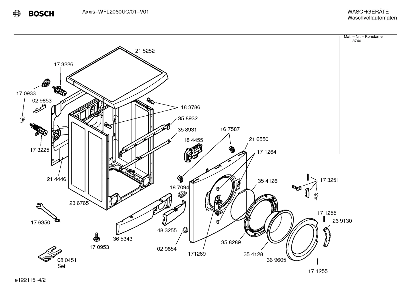 Diagram 2