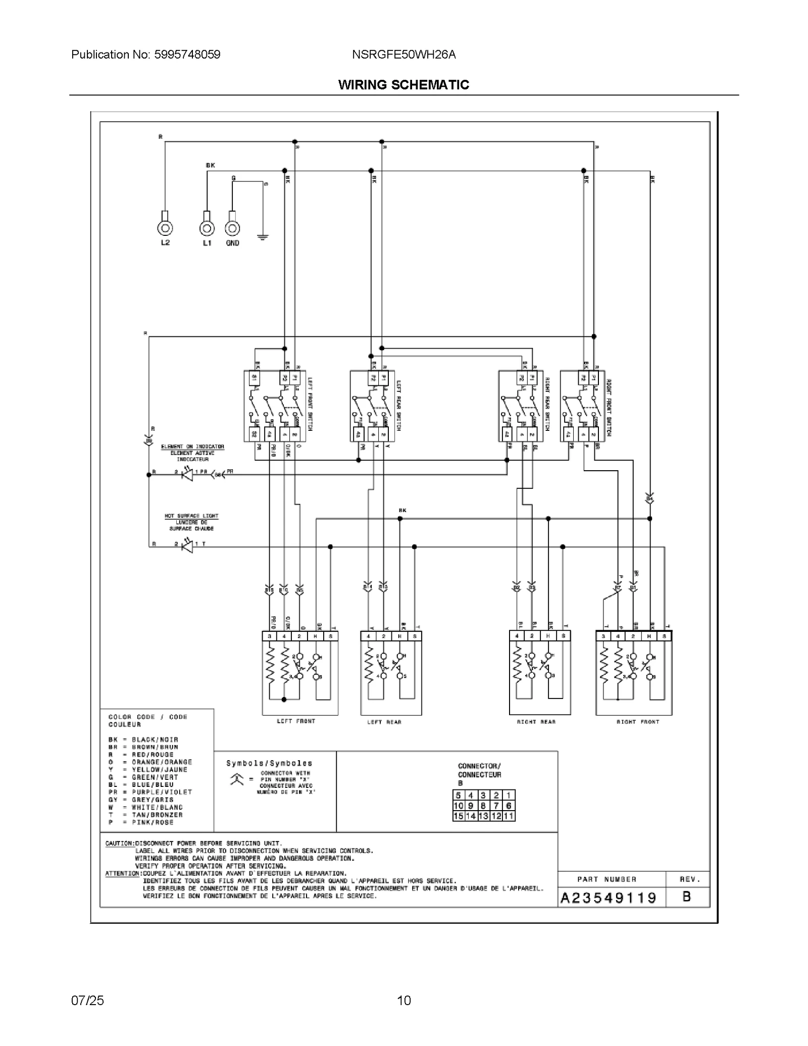 WIRING SCHEMATIC