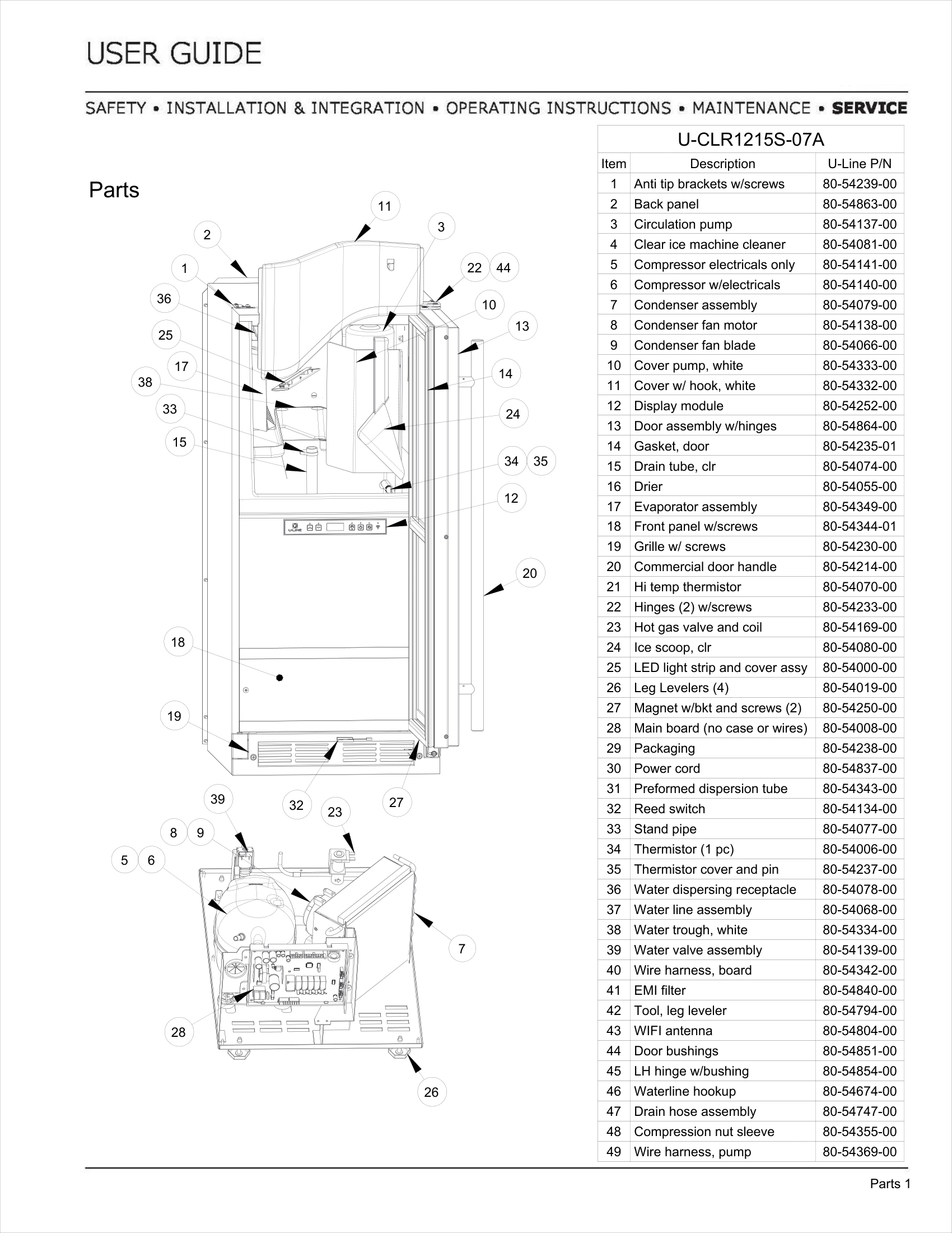 Exploded View