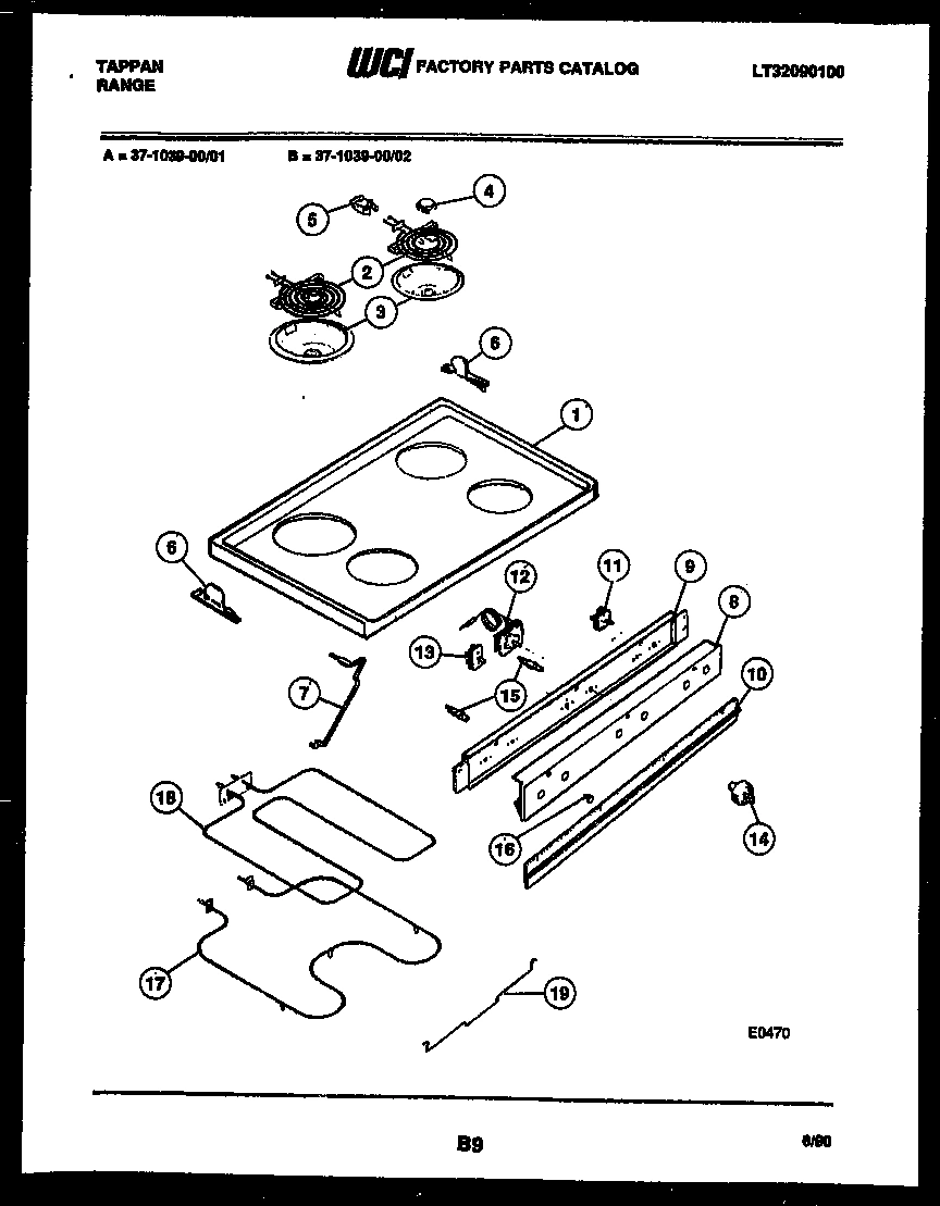04 - COOKTOP AND BROILER PARTS