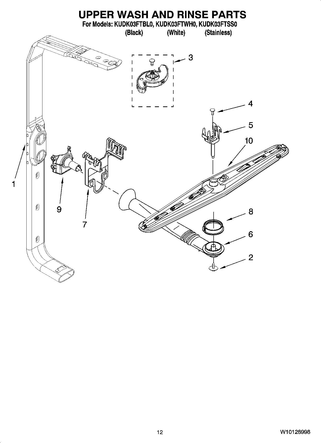 10 - UPPER WASH AND RINSE PARTS