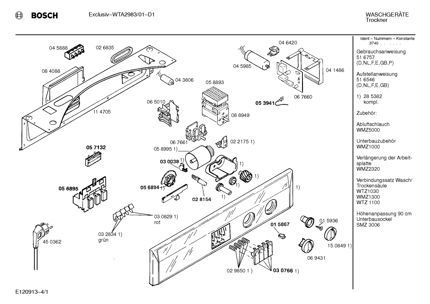 Diagram 1