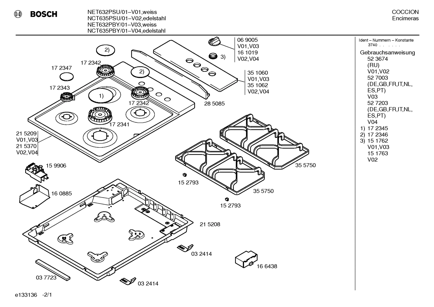 Diagram 1