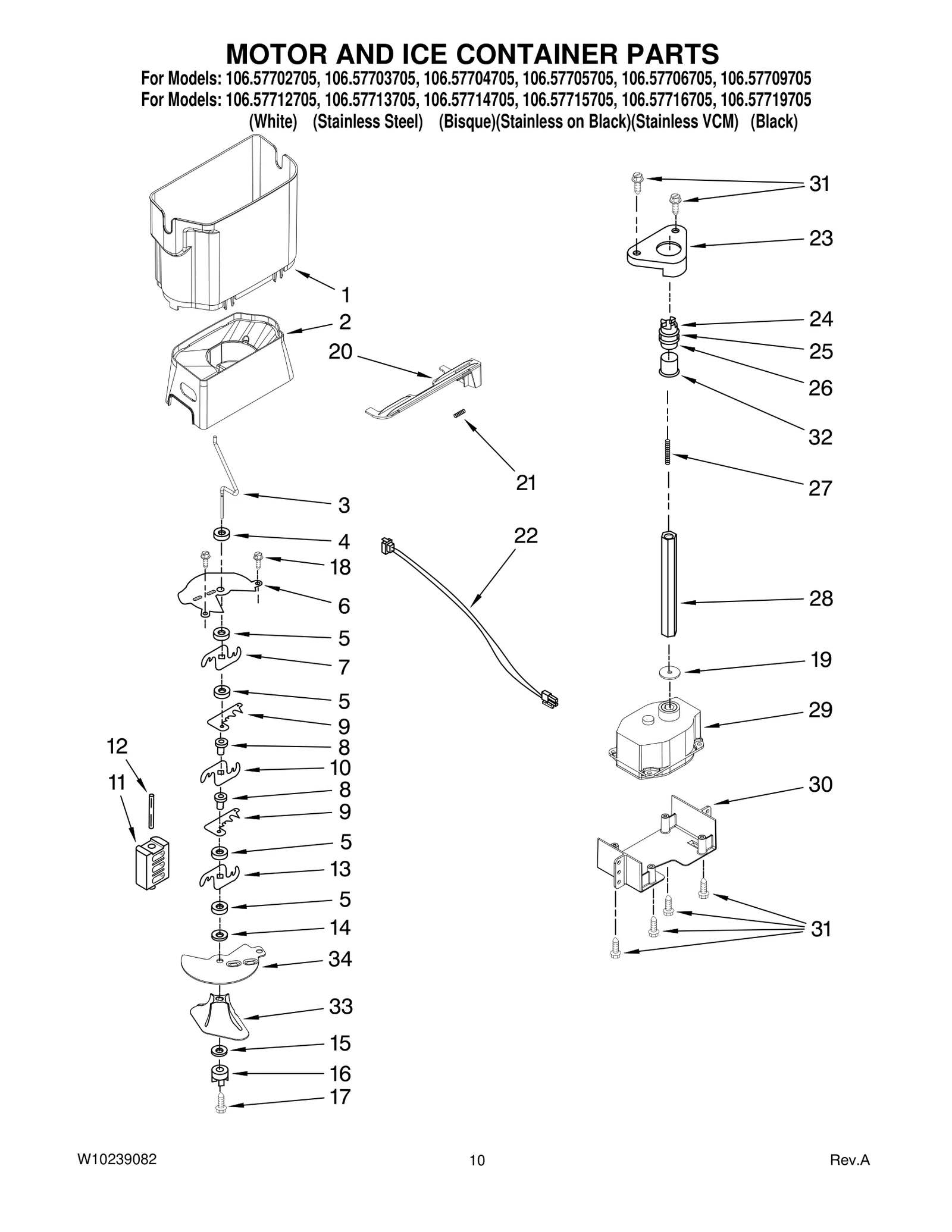 MOTOR AND ICE CONTAINER PARTS