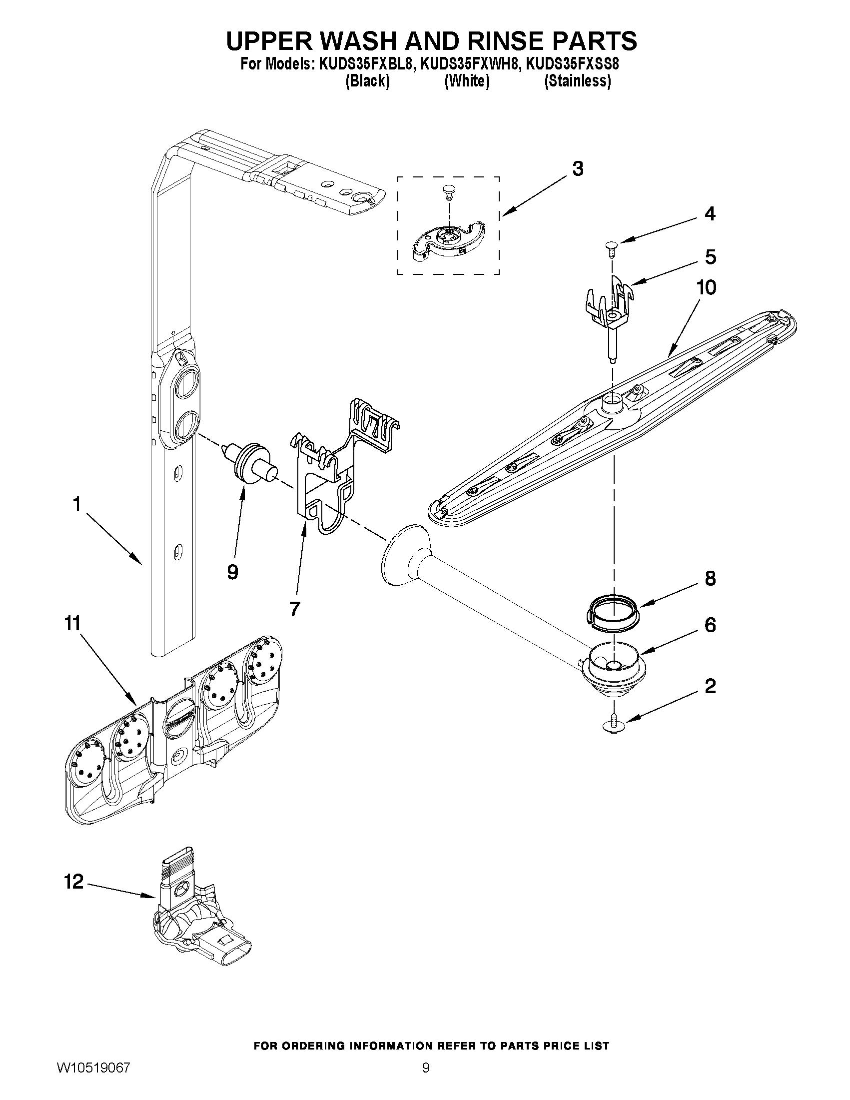 07 - UPPER WASH AND RINSE PARTS