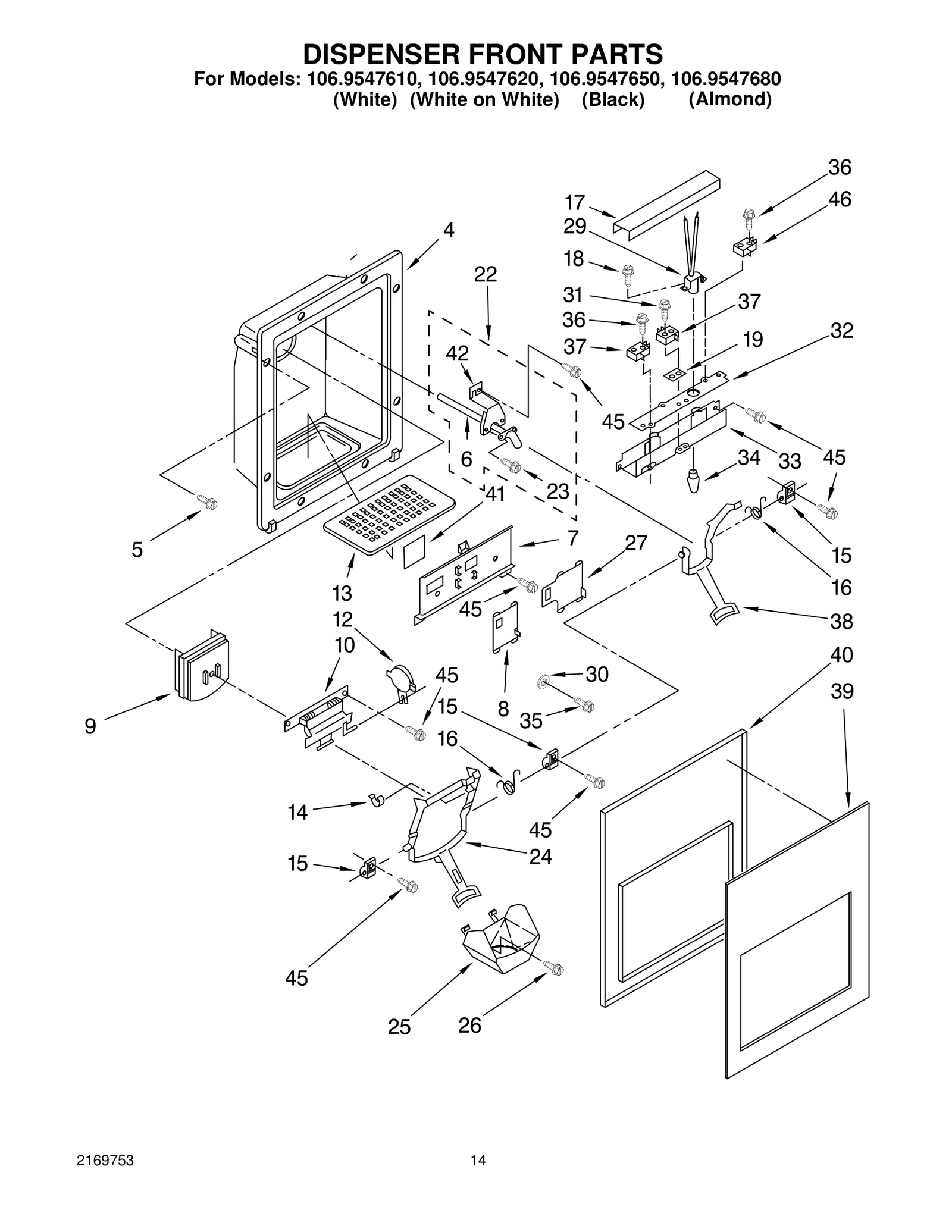 DISPENSER FRONT PARTS