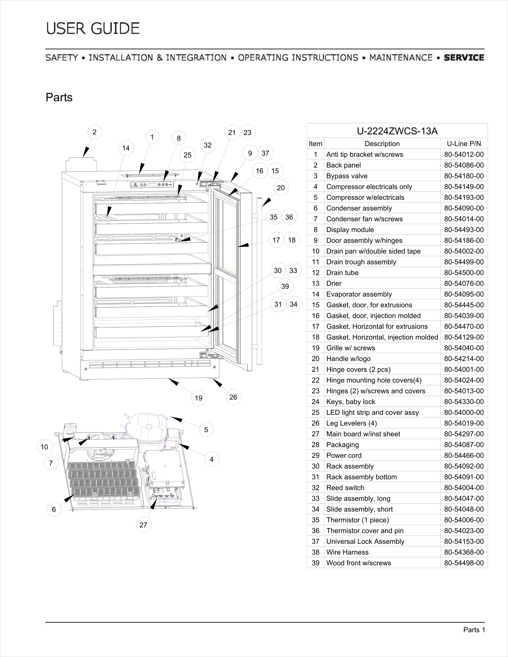 Exploded View