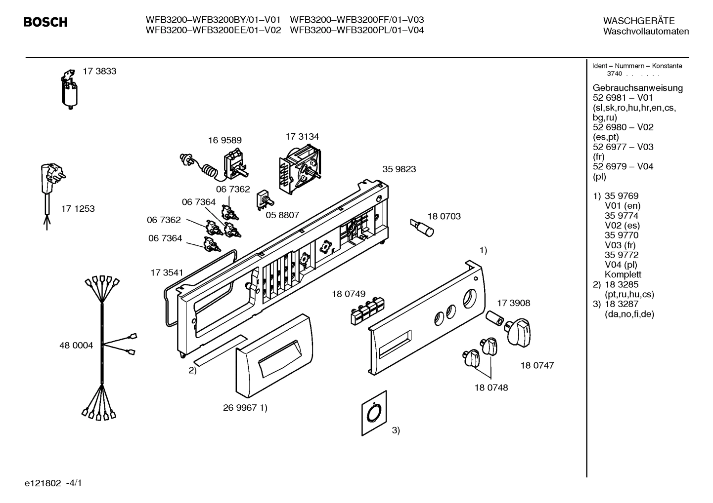 Diagram 1
