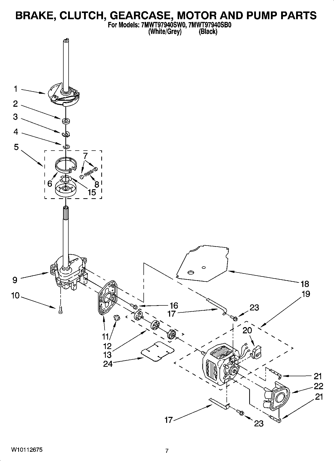 04 - BRAKE, CLUTCH, GEARCASE, MOTOR AND PUMP PARTS