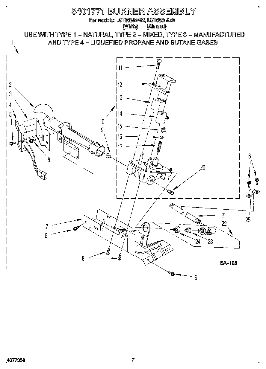 04 - 3401771 BURNER ASSEMBLY