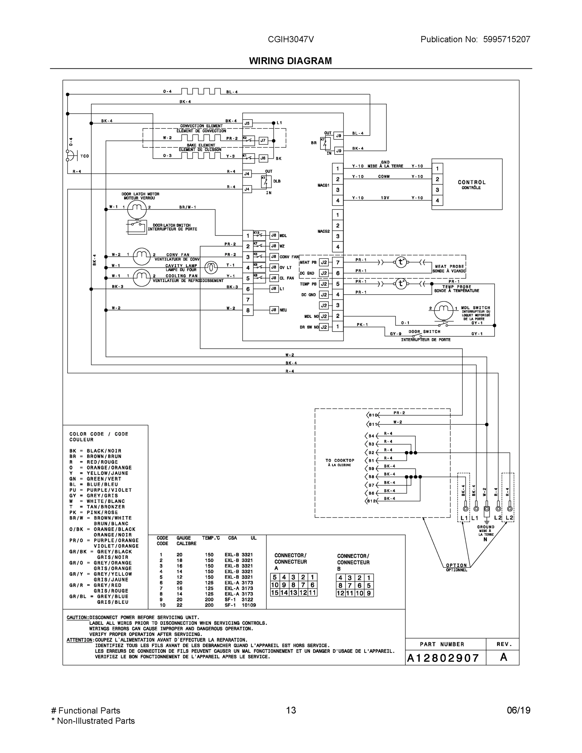 07 - WIRING DIAGRAM