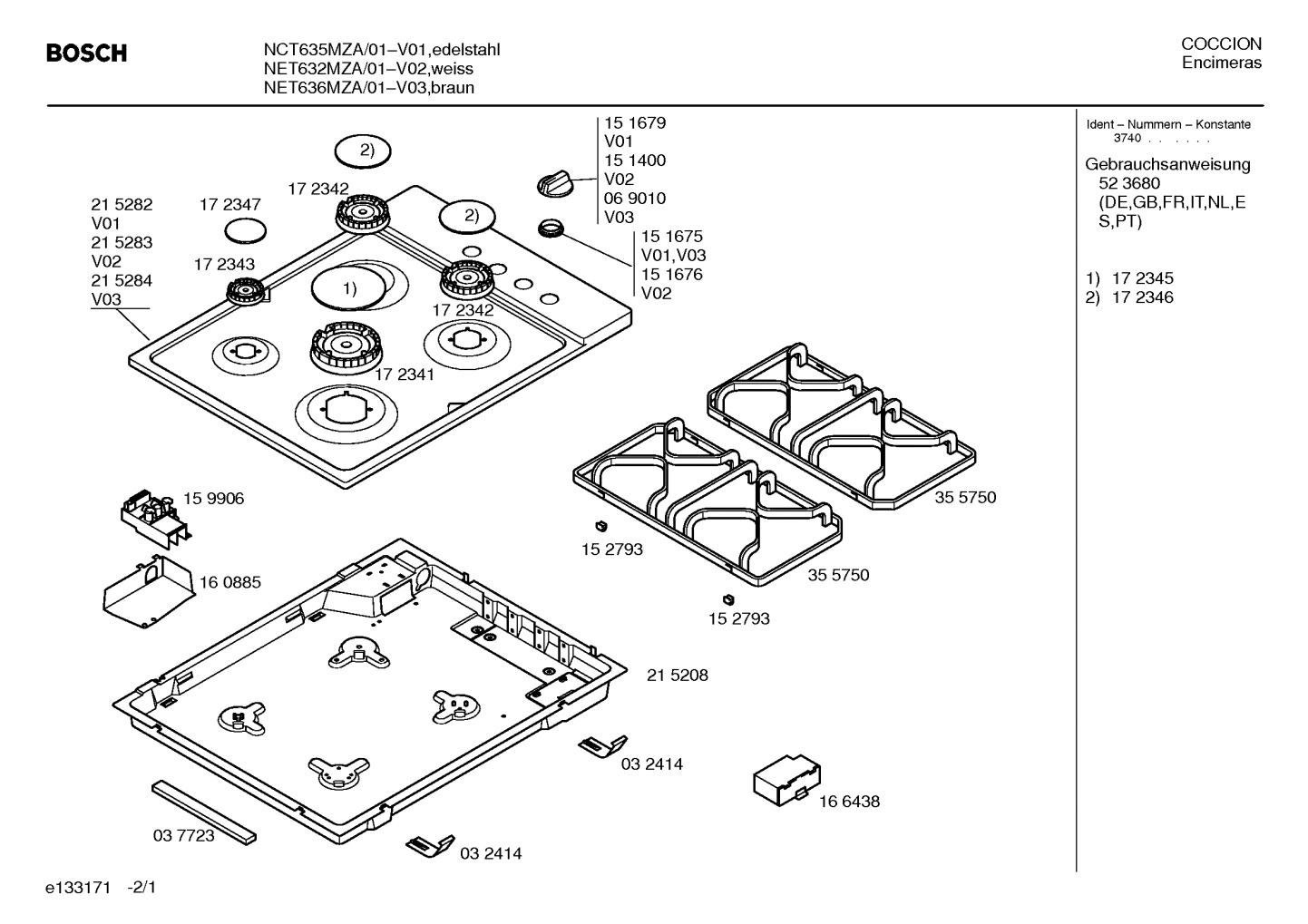 Diagram 1