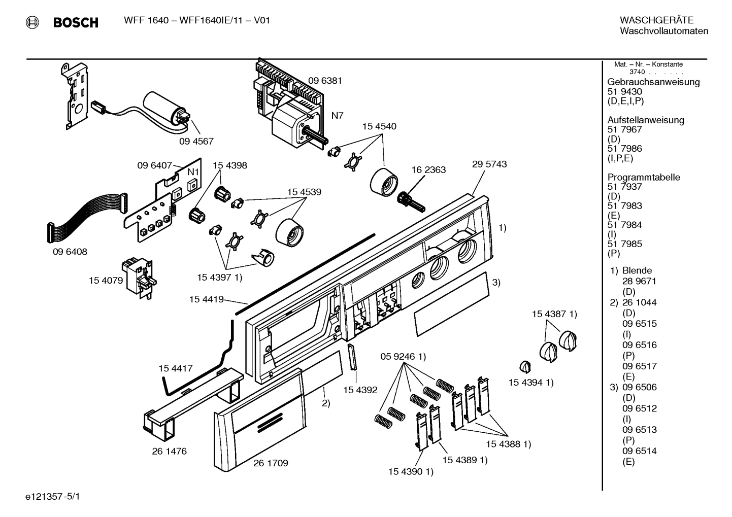 Diagram 1