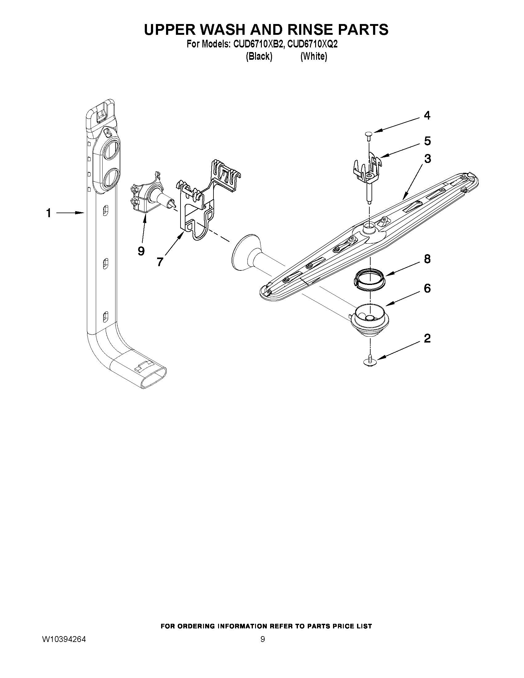 07 - UPPER WASH AND RINSE PARTS