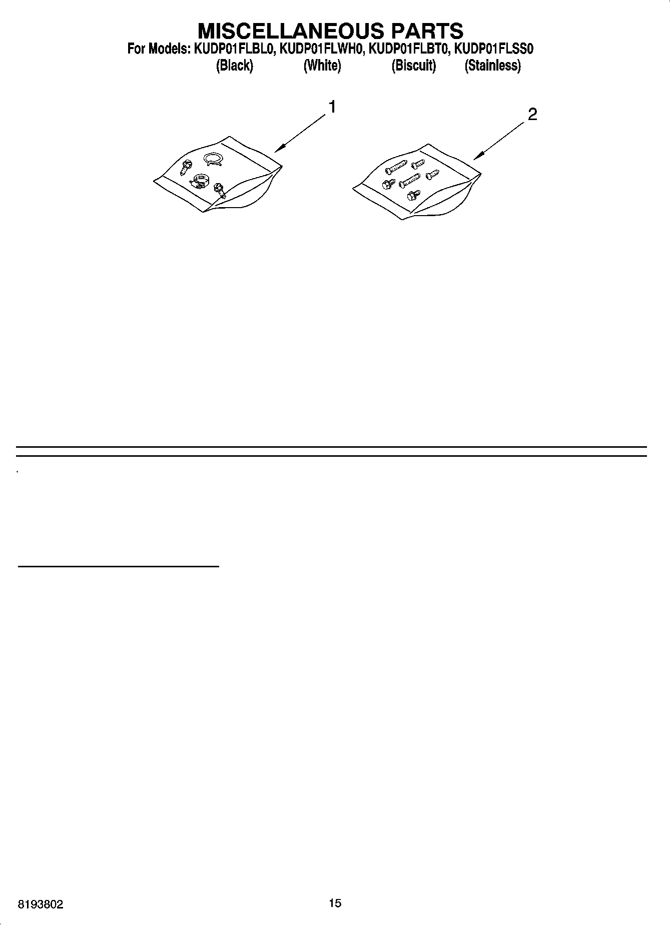 12 - MISCELLANEOUS PARTS OPTIONAL PARTS (NOT INCLUDED)