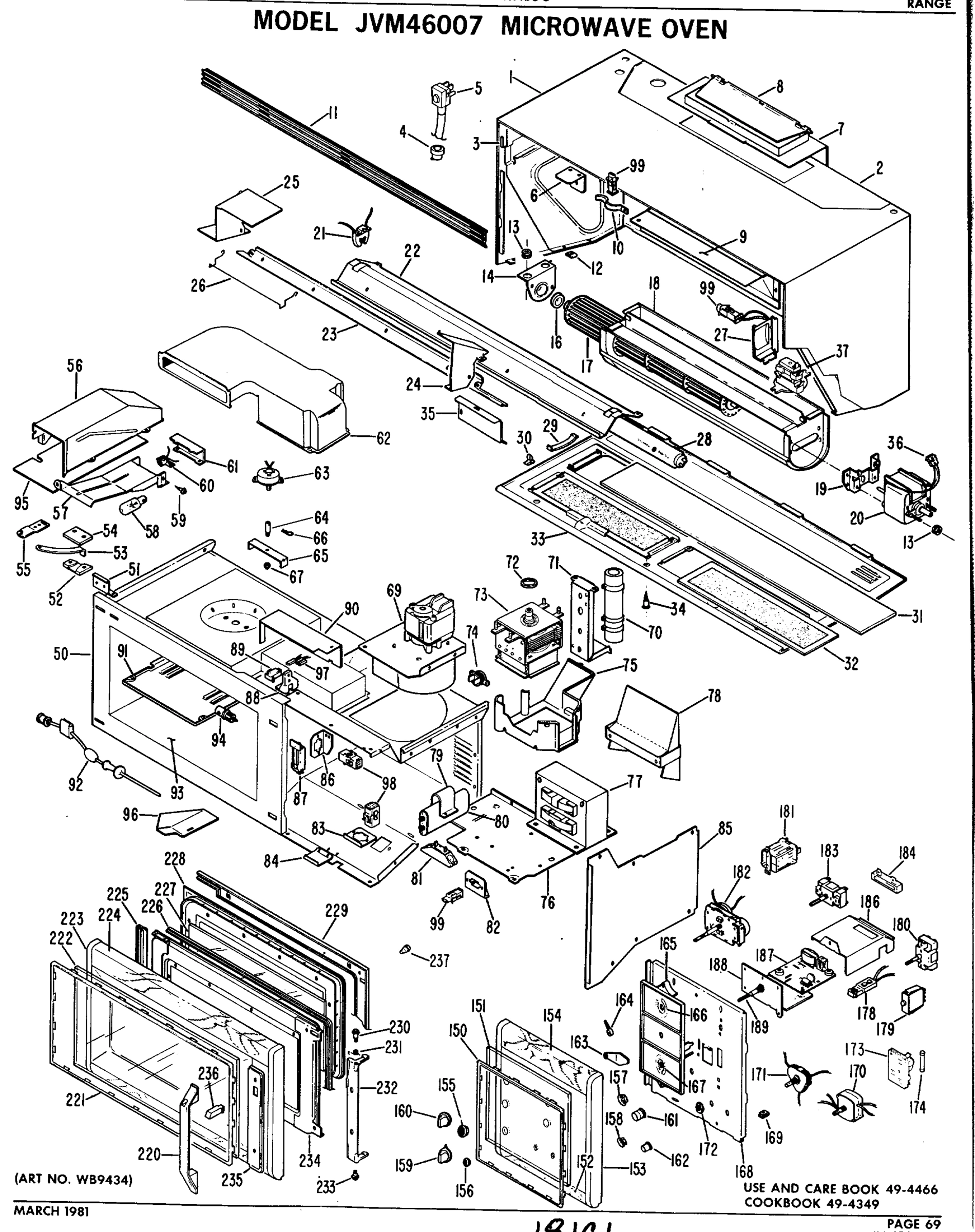 MICROWAVE OVEN