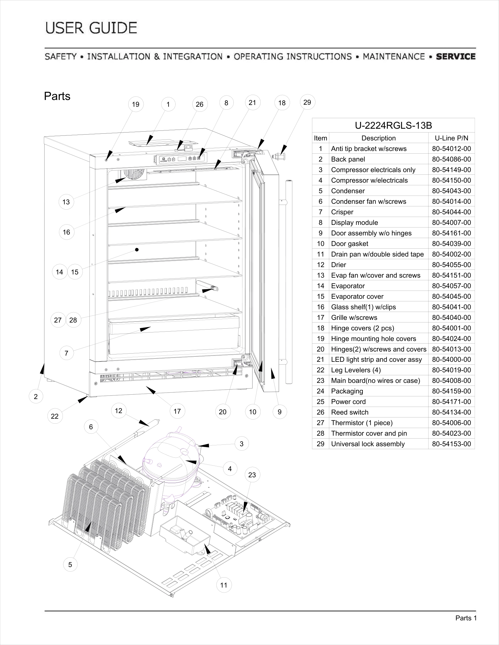 Exploded View