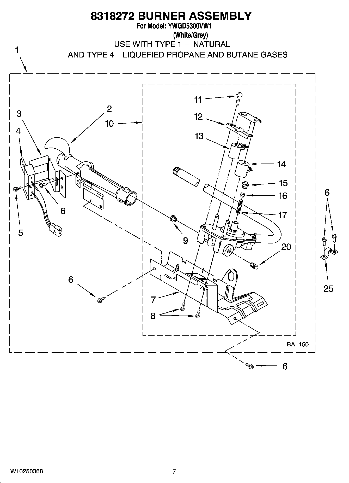 04 - 8318272 BURNER ASSEMBLY, OPTIONAL PARTS (NOT INCLUDED)