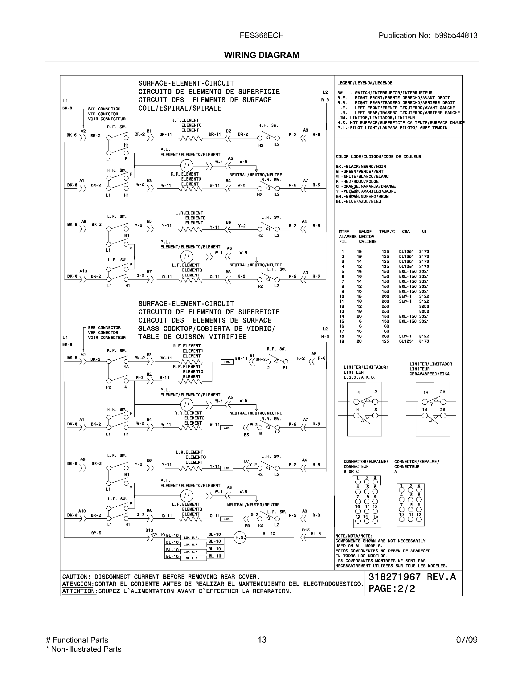 13 - WIRING DIAGRAM