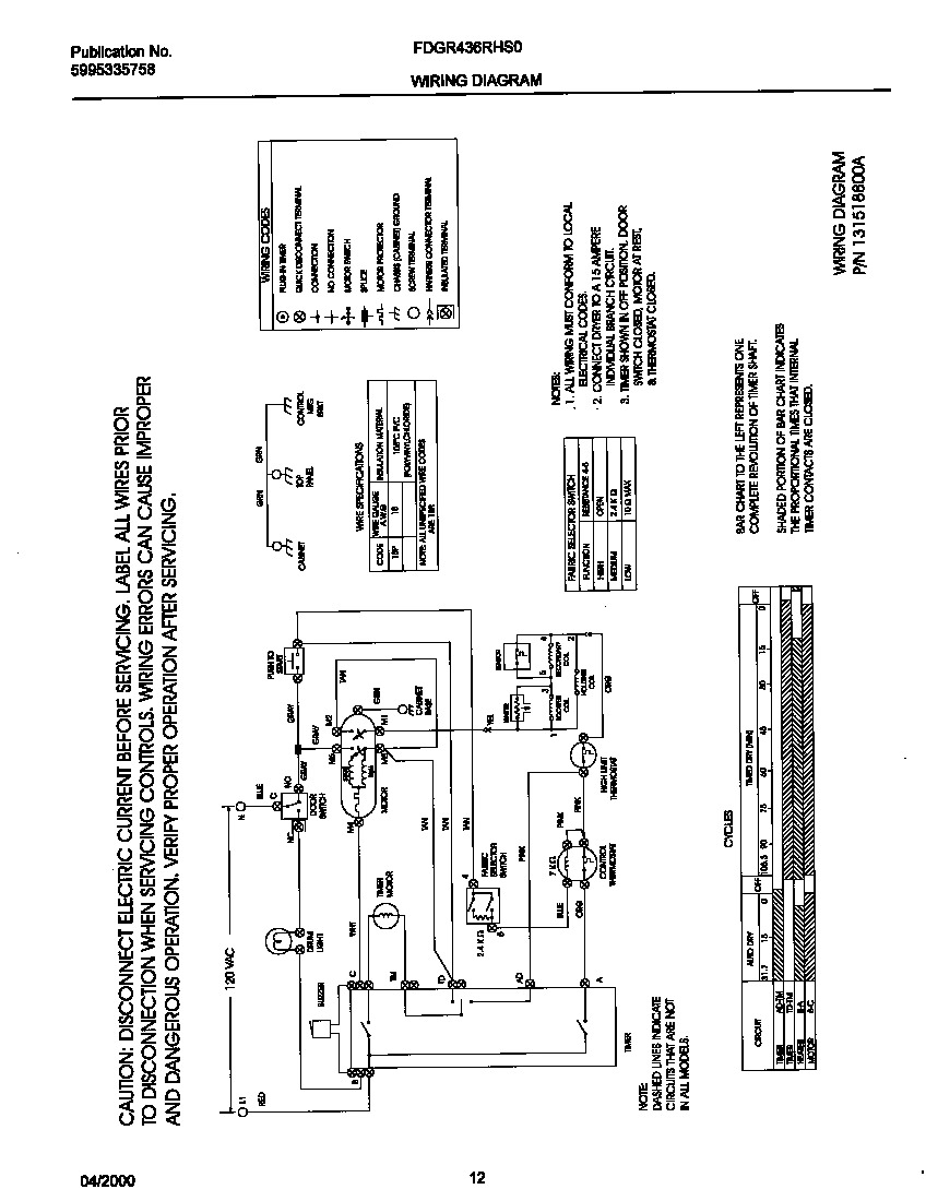 07 - 131518800 WIRING DIAGRAM