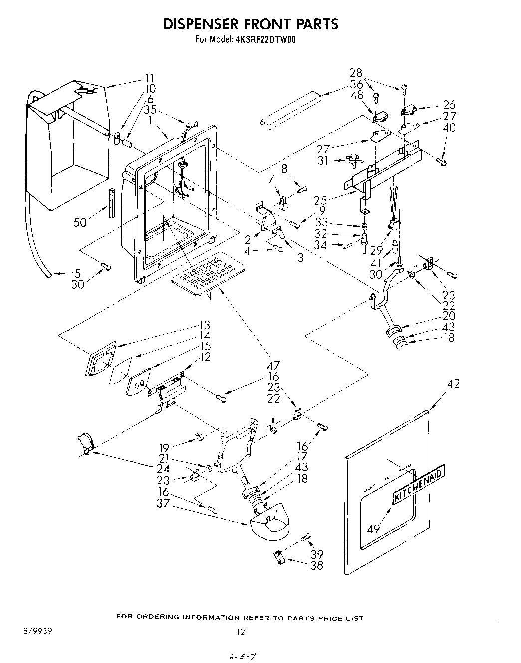 07 - DISPENSER FRONT