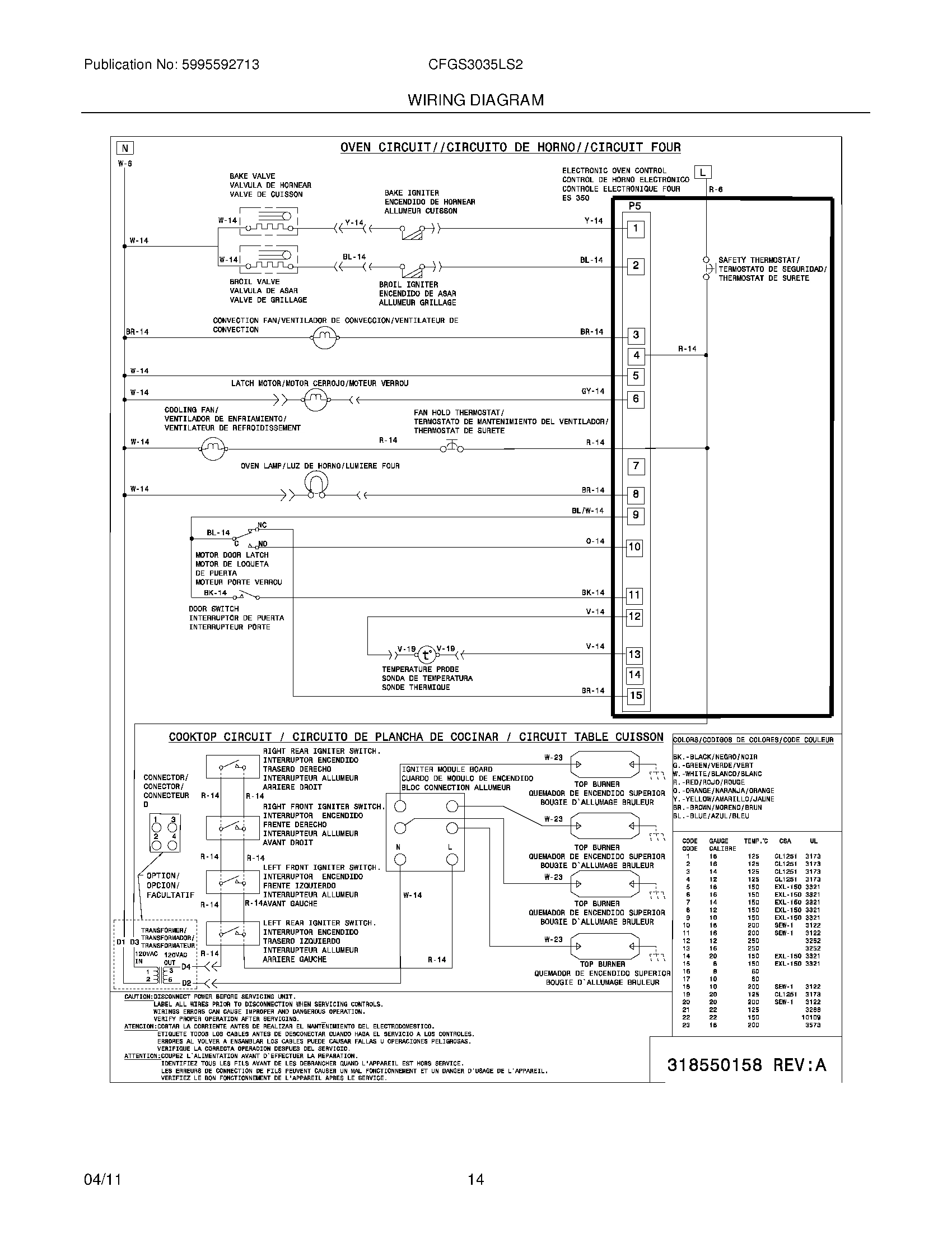 12 - WIRING DIAGRAM