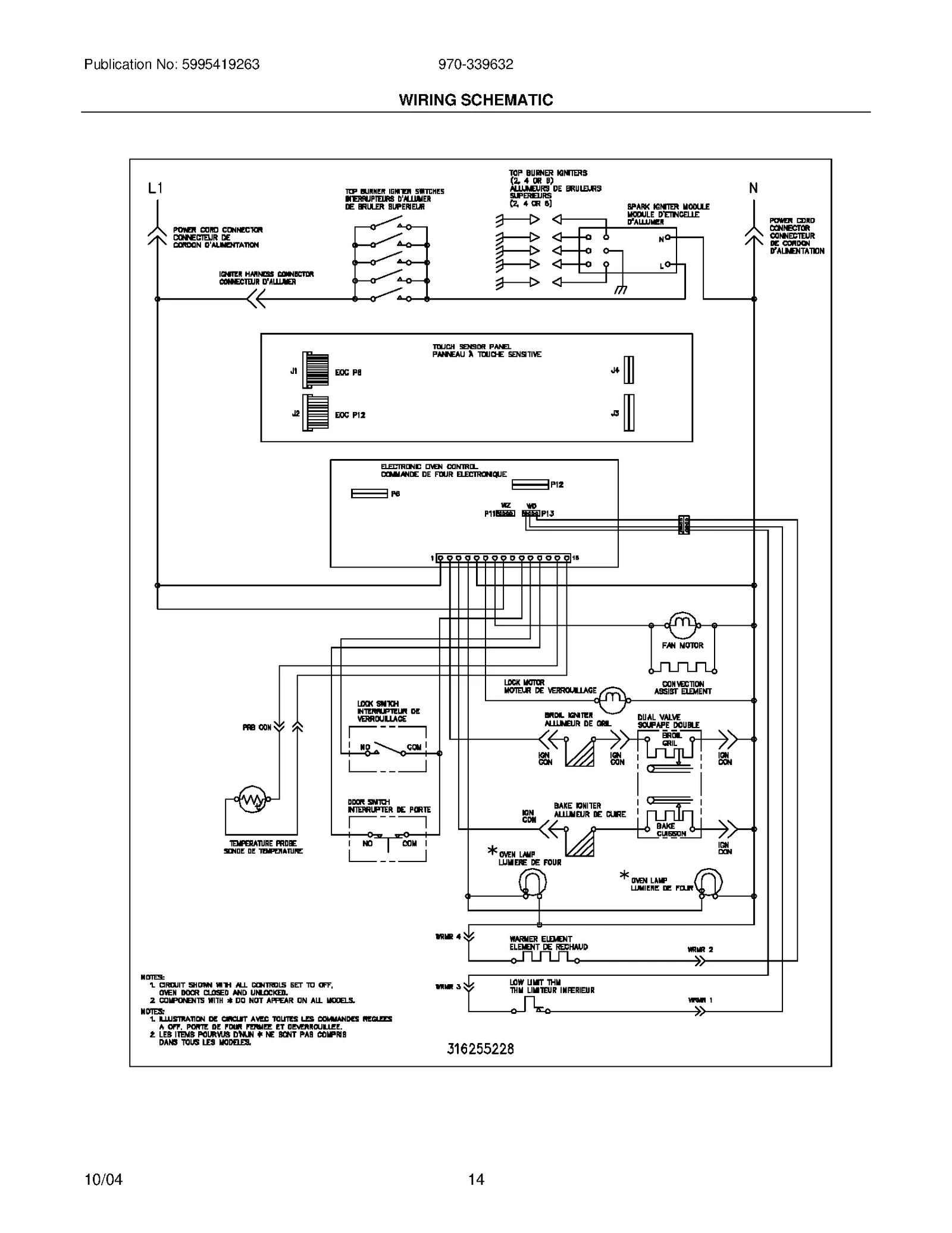 WIRING SCHEMATIC