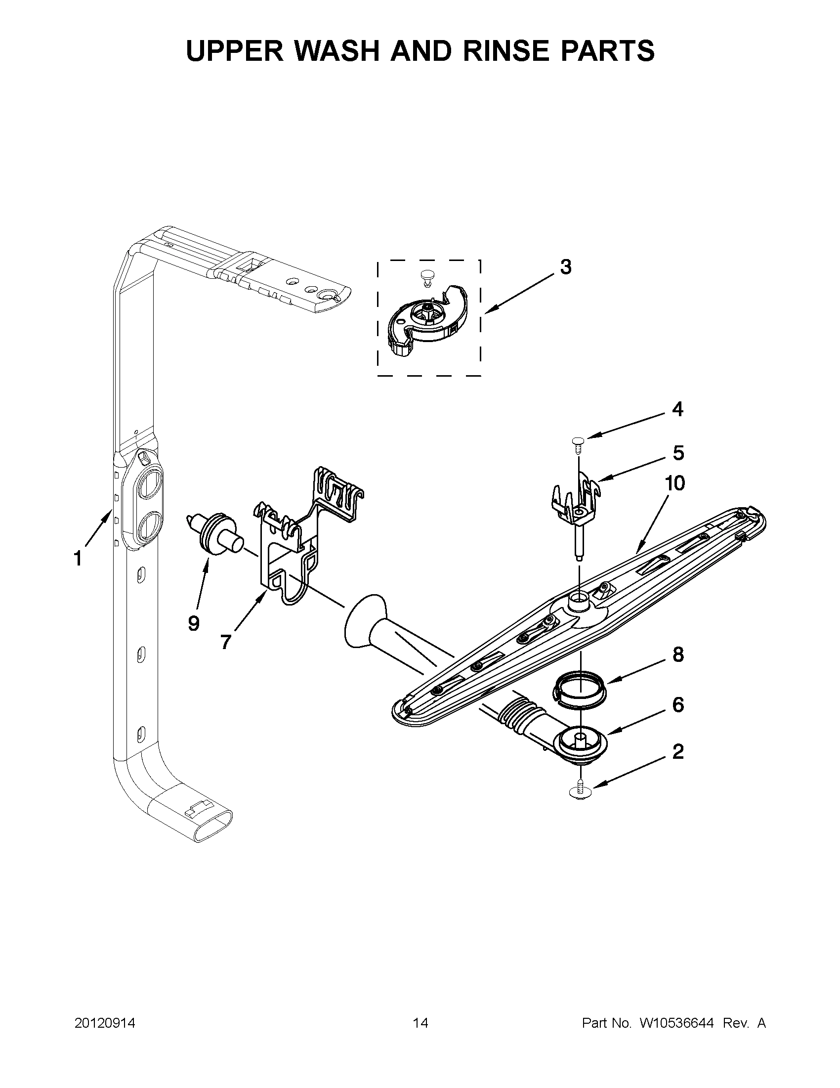 07 - UPPER WASH AND RINSE PARTS