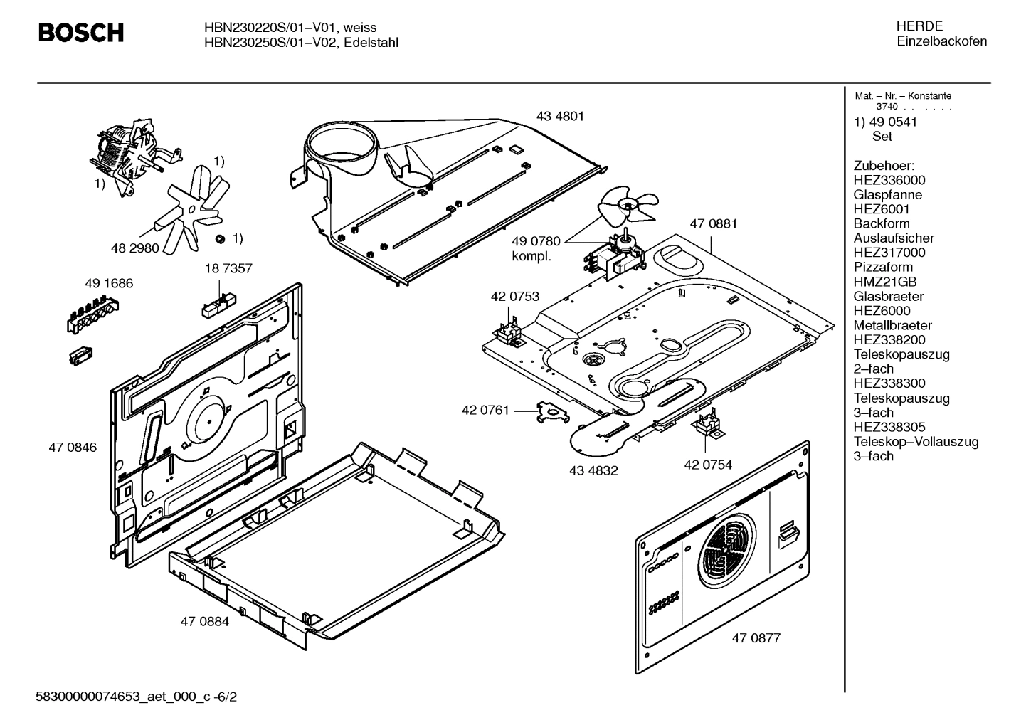 Diagram 2