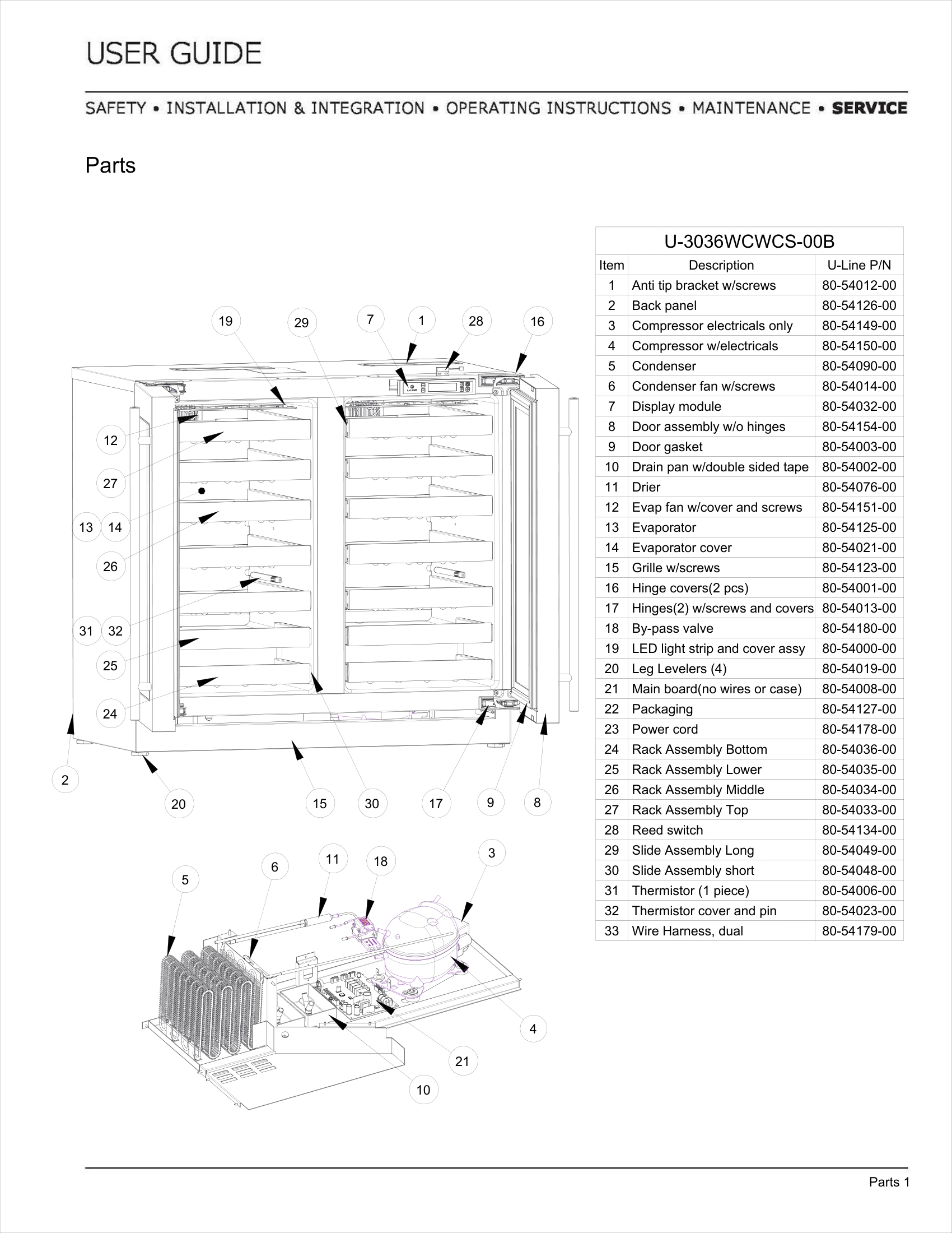 Exploded View