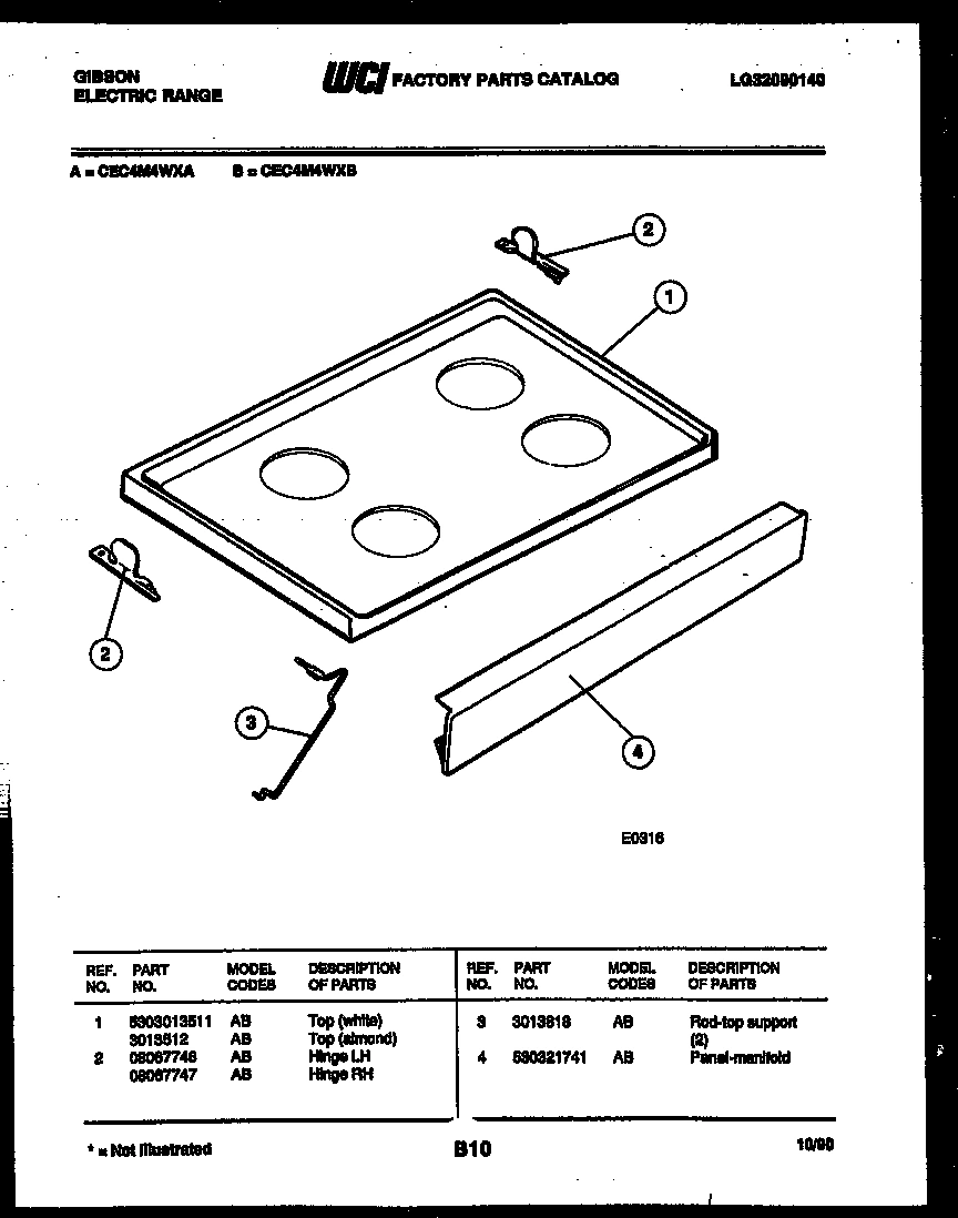 07 - COOKTOP PARTS