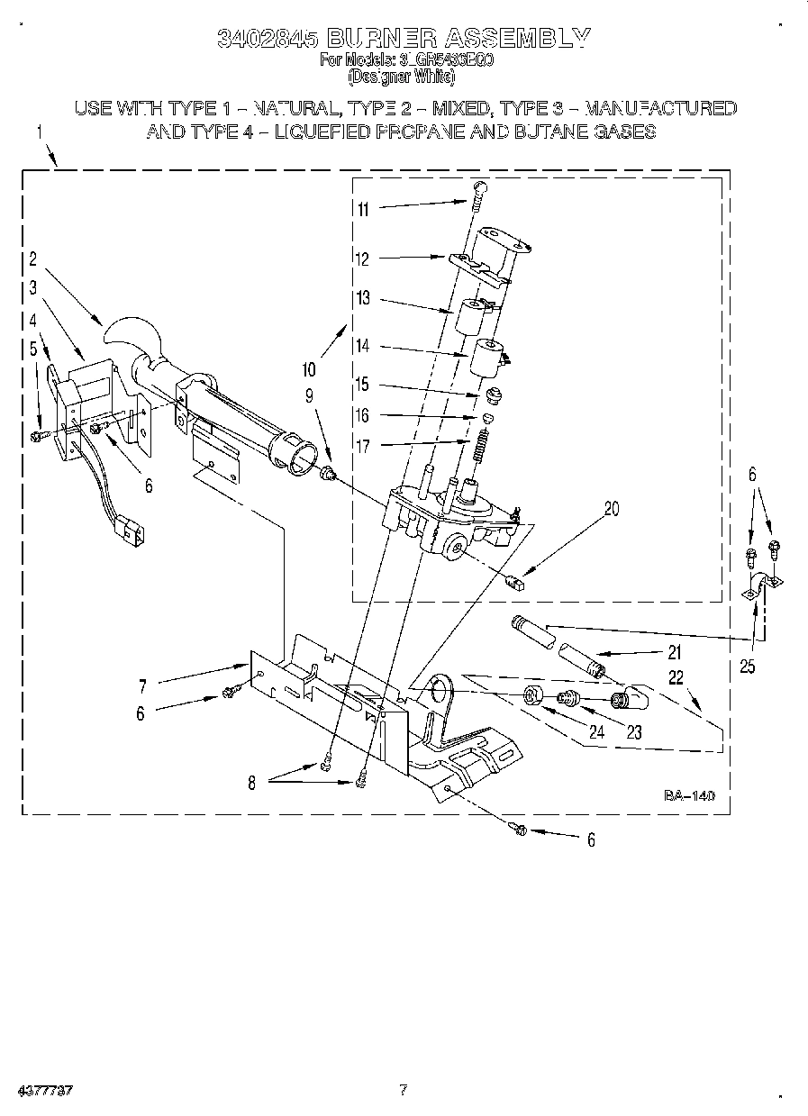 04 - 3402845 BURNER ASSEMBLY