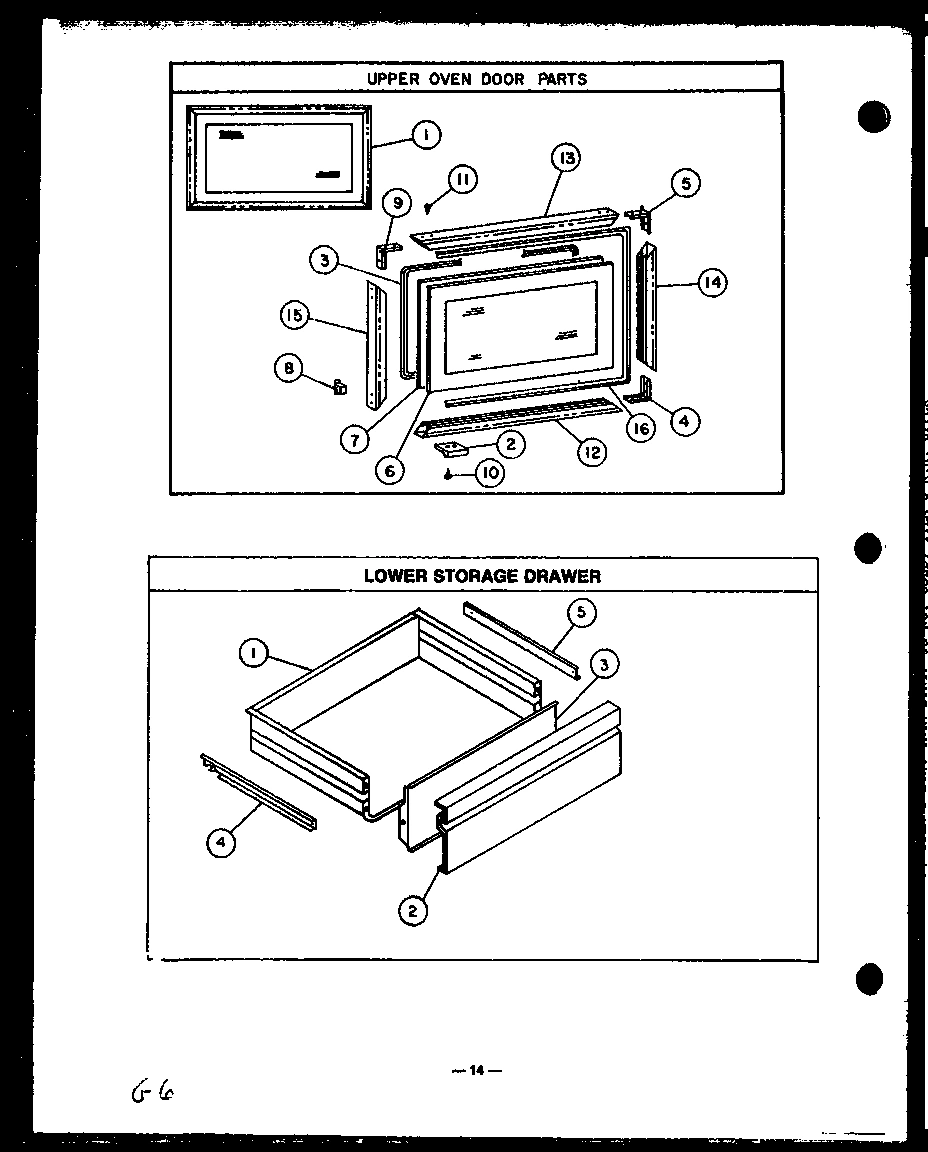 04 - LOWER STORAGE DRAWER