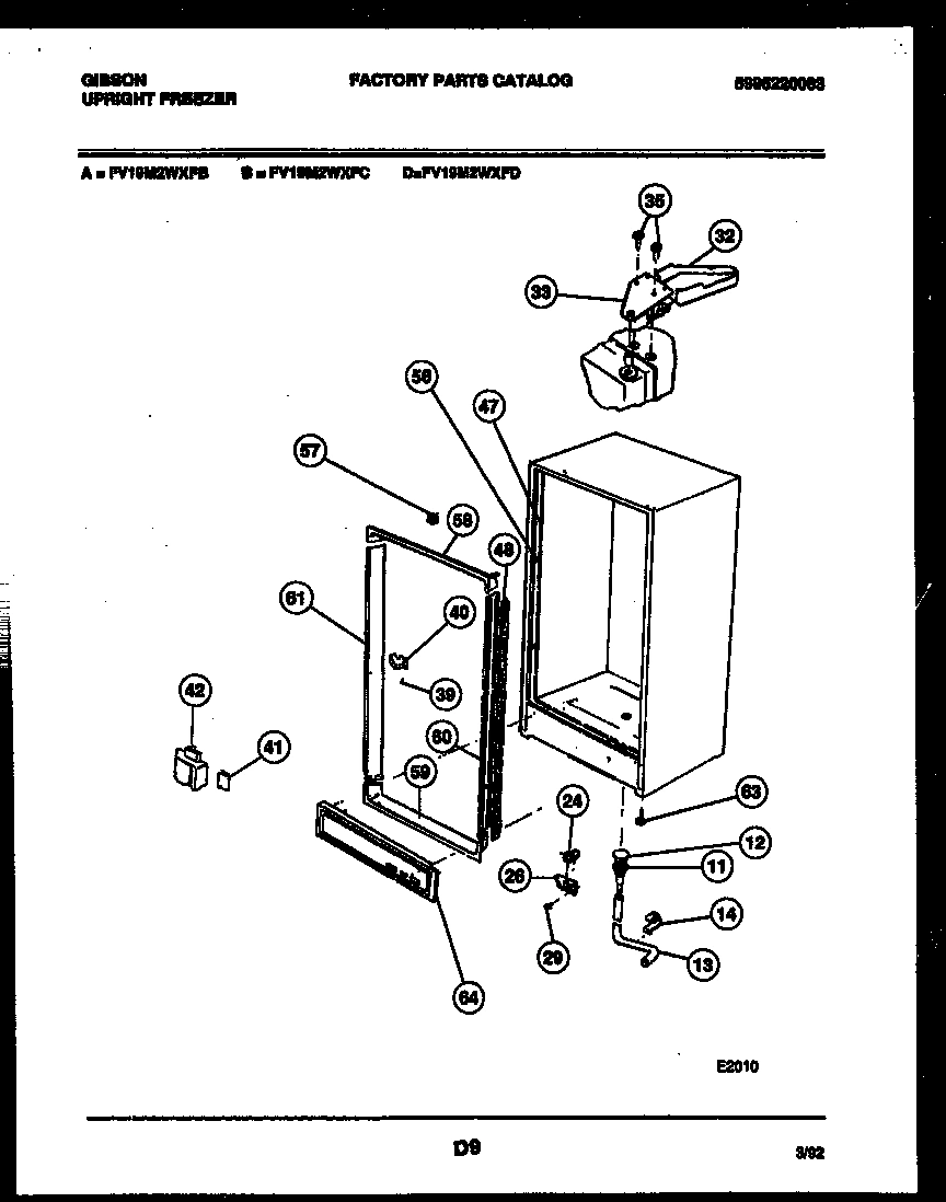 03 - CABINET PARTS