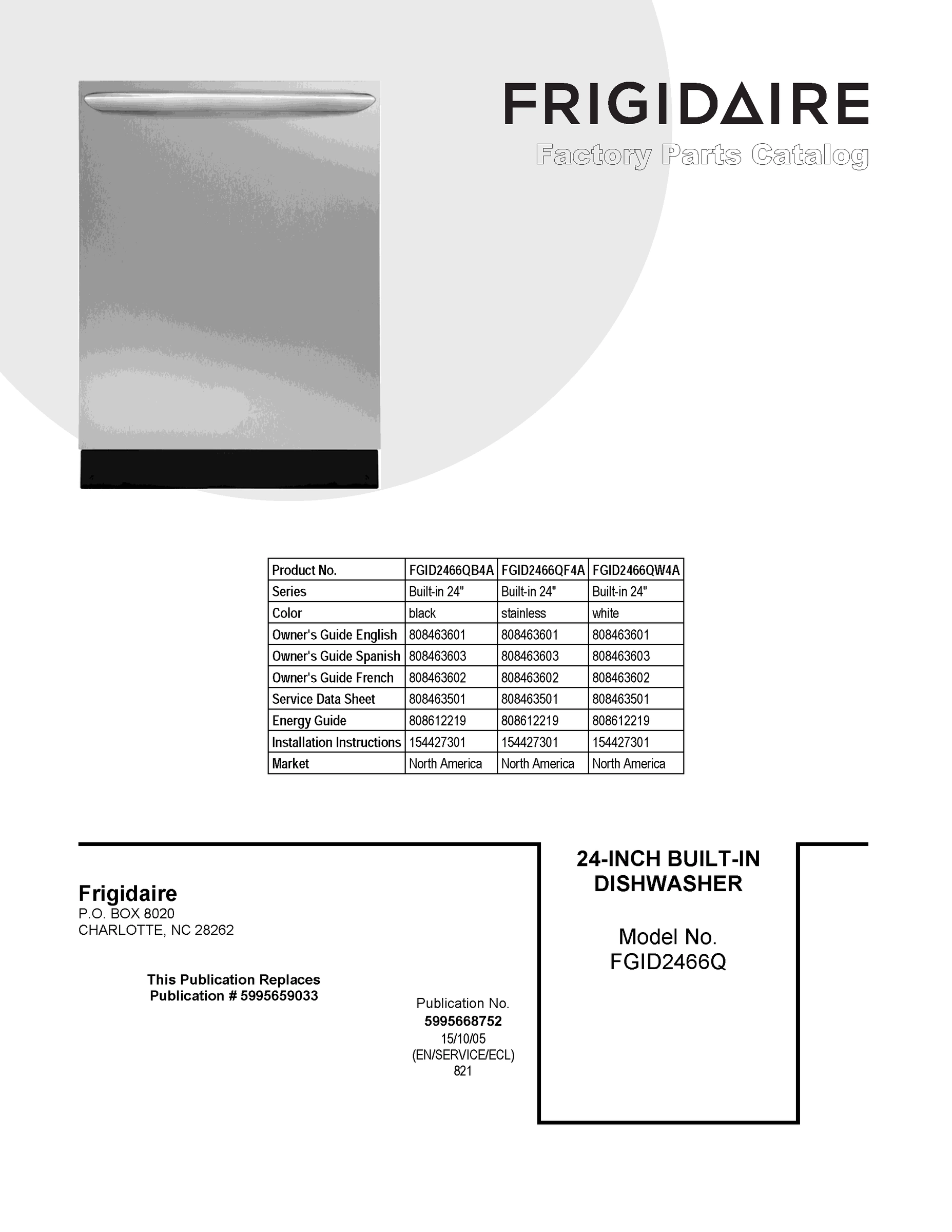 01 - COVER SHEET