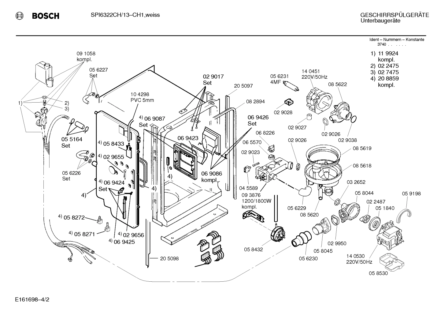 Diagram 2