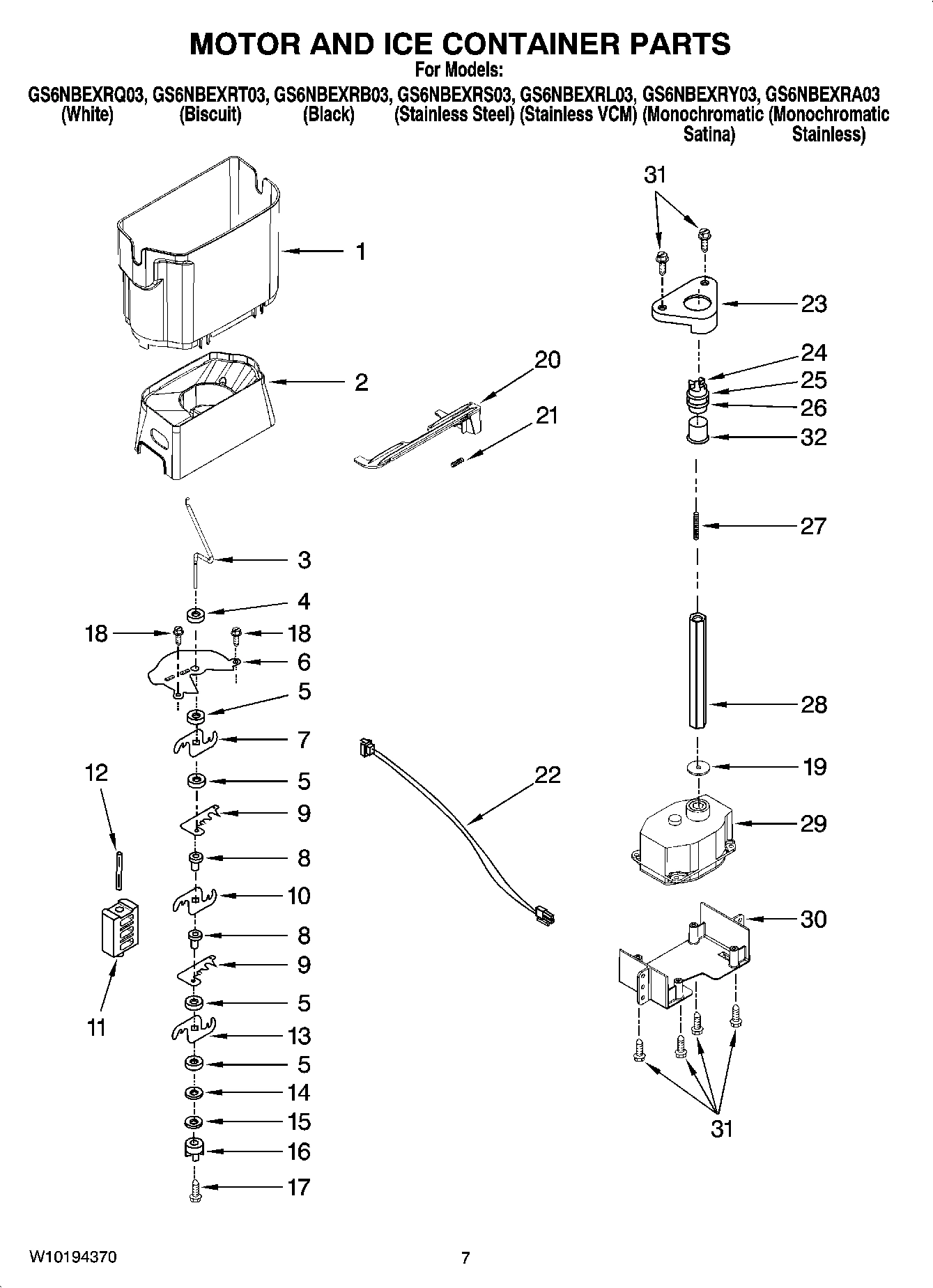 05 - MOTOR AND ICE CONTAINER PARTS