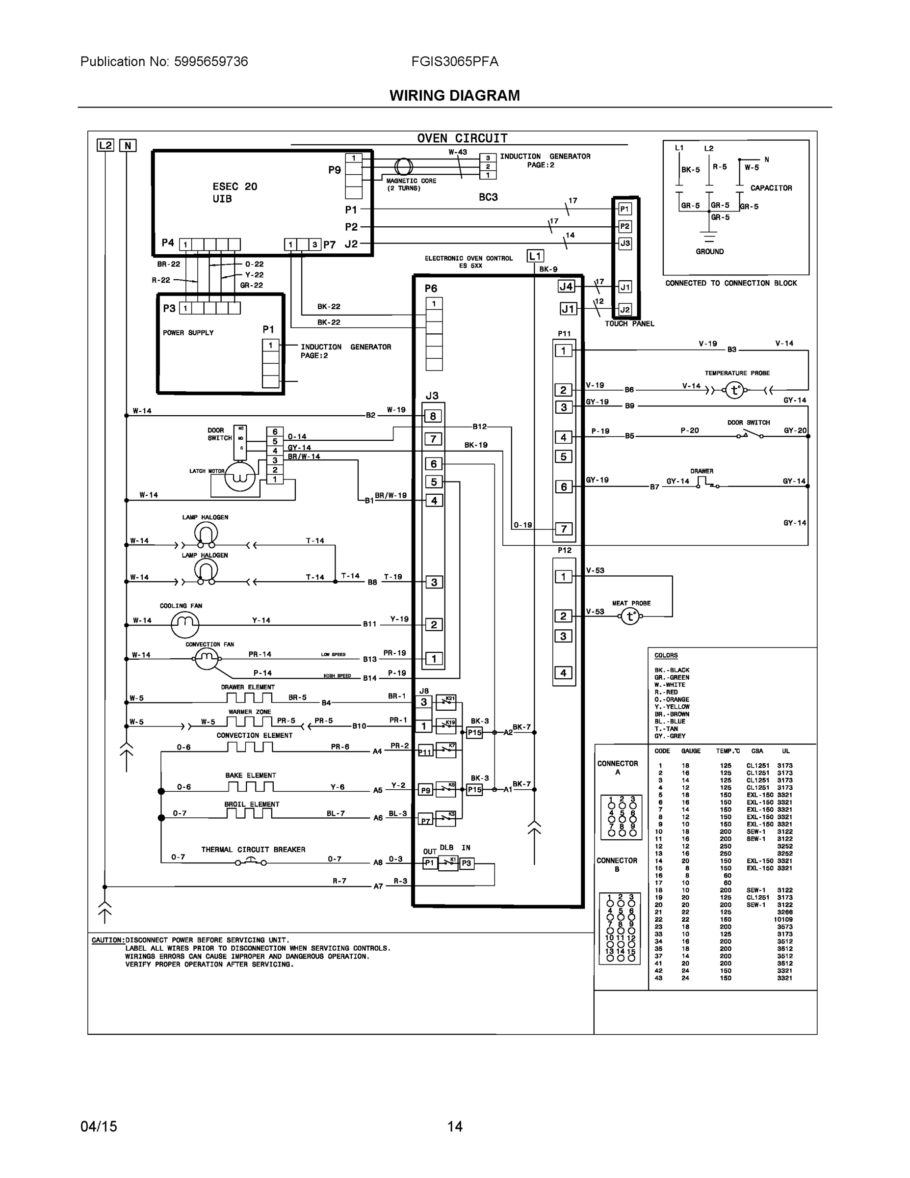 07 - WIRING DIAGRAM