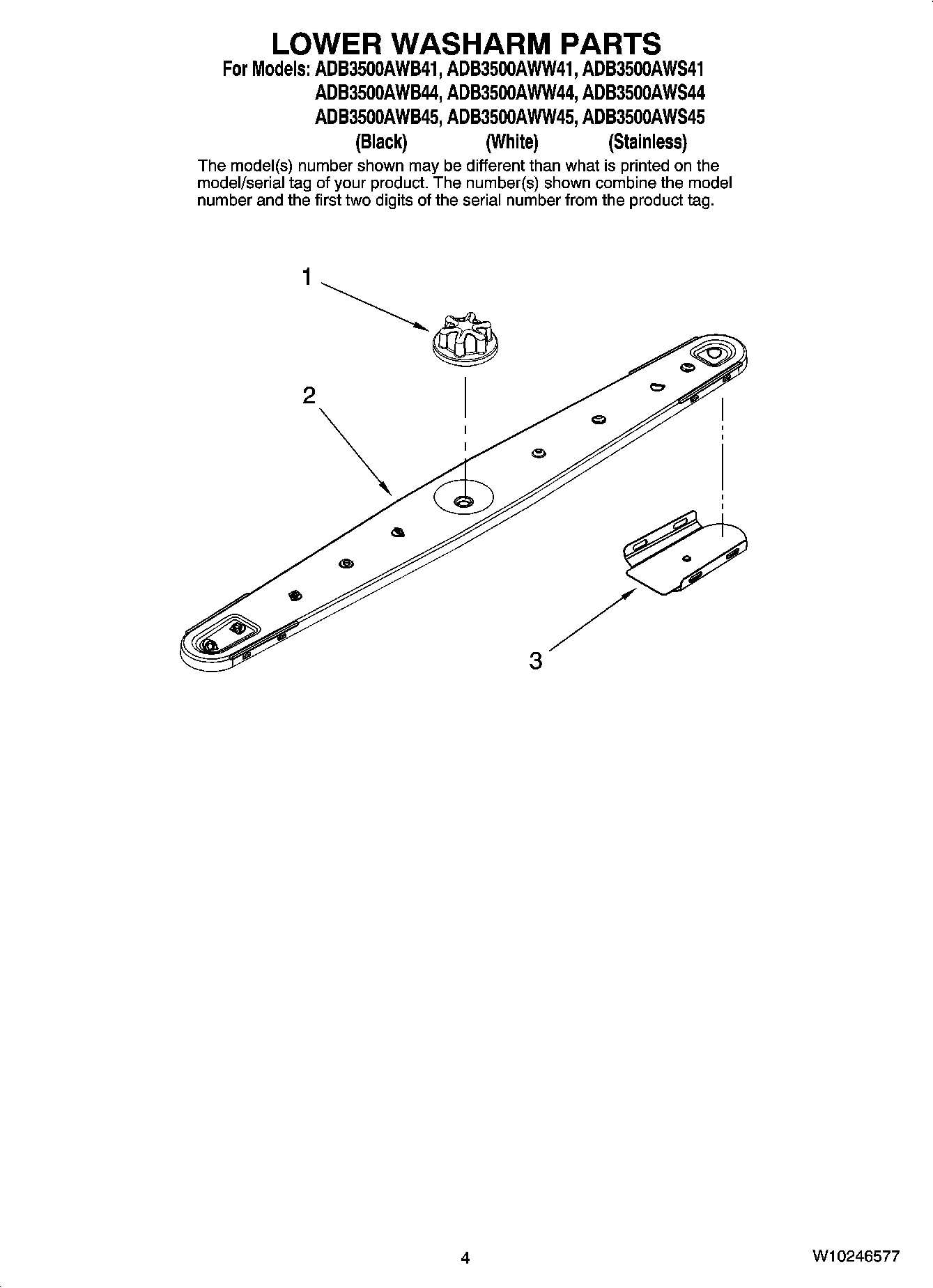 04 - LOWER WASHARM PARTS