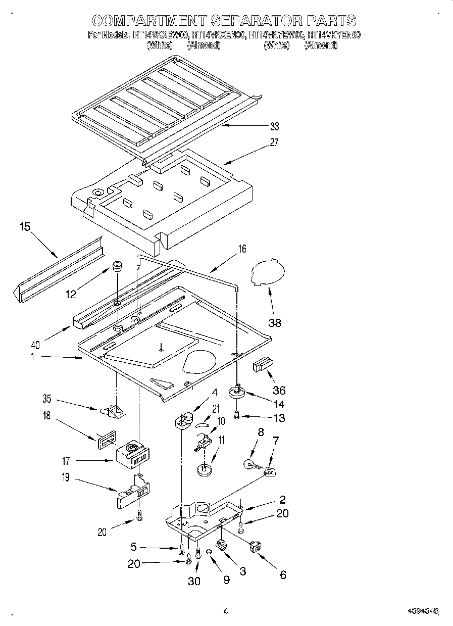 03 - COMPARTMENT SEPARATOR