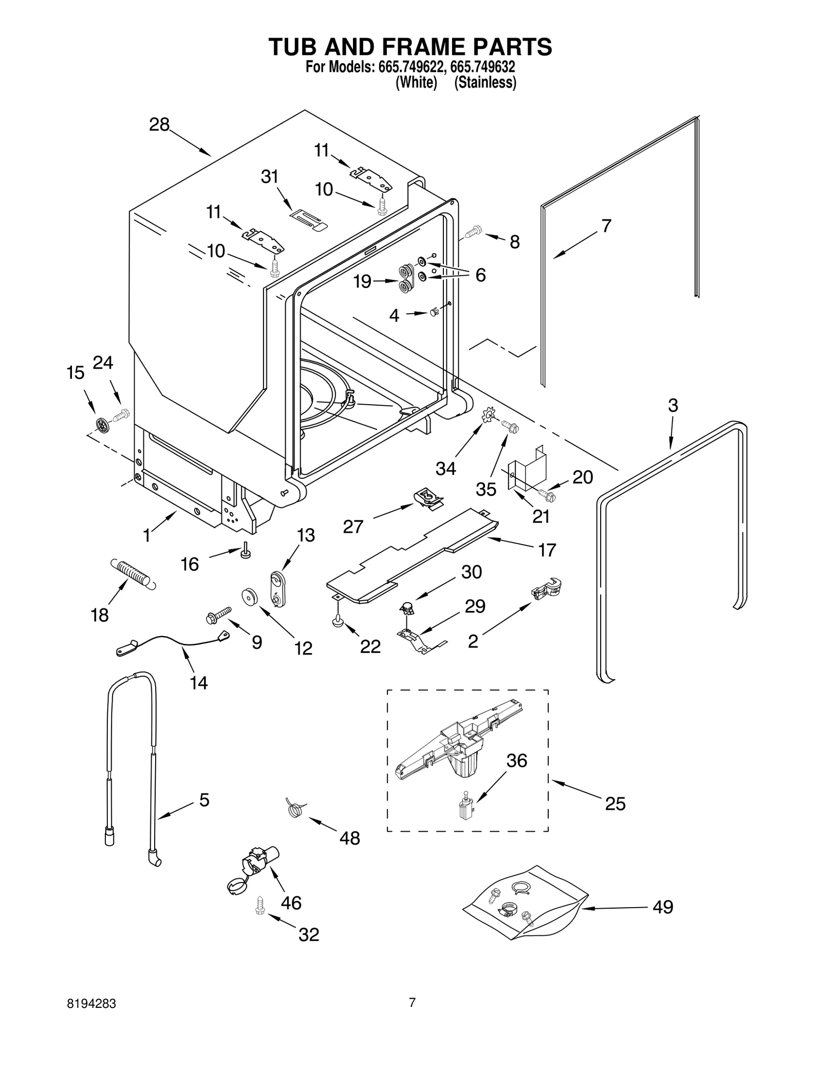 TUB AND FRAME PARTS