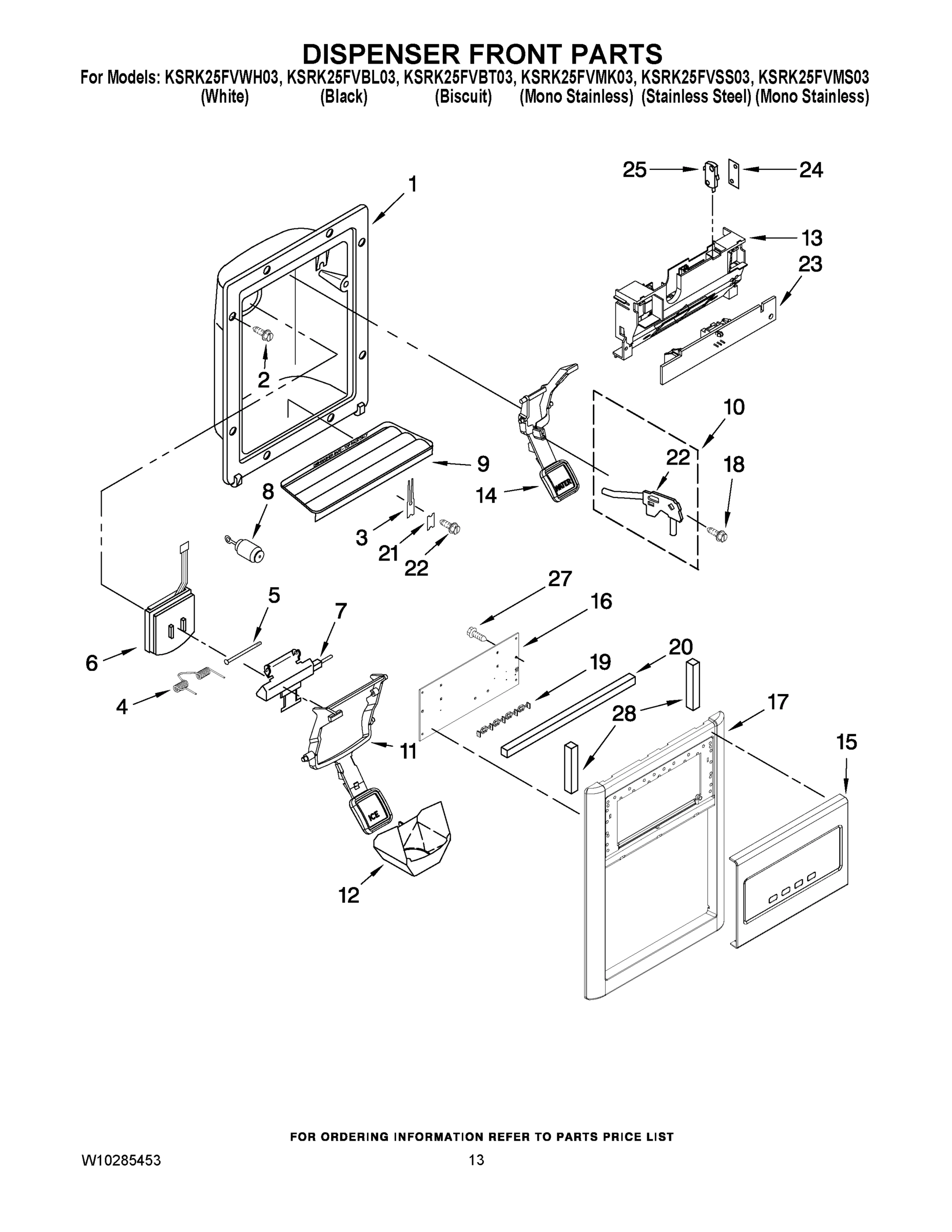 08 - DISPENSER FRONT PARTS