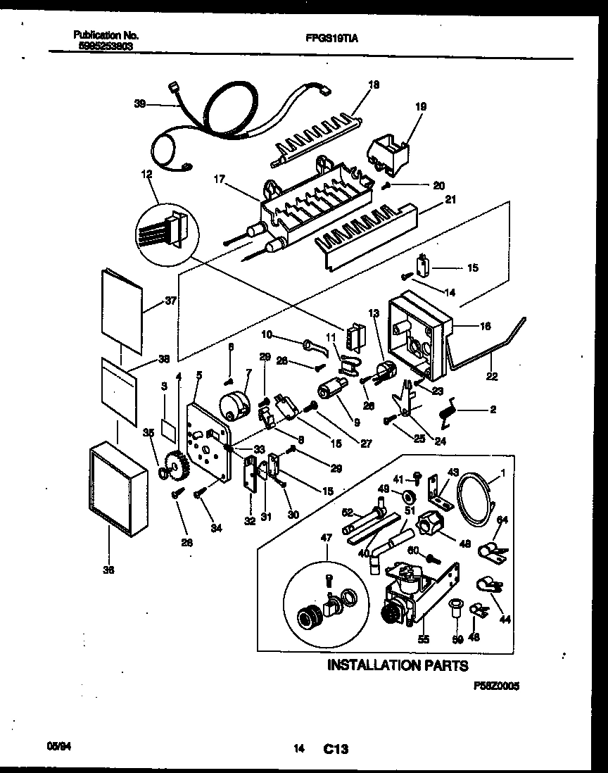 08 - ICE MAKER AND INSTALLATION PARTS