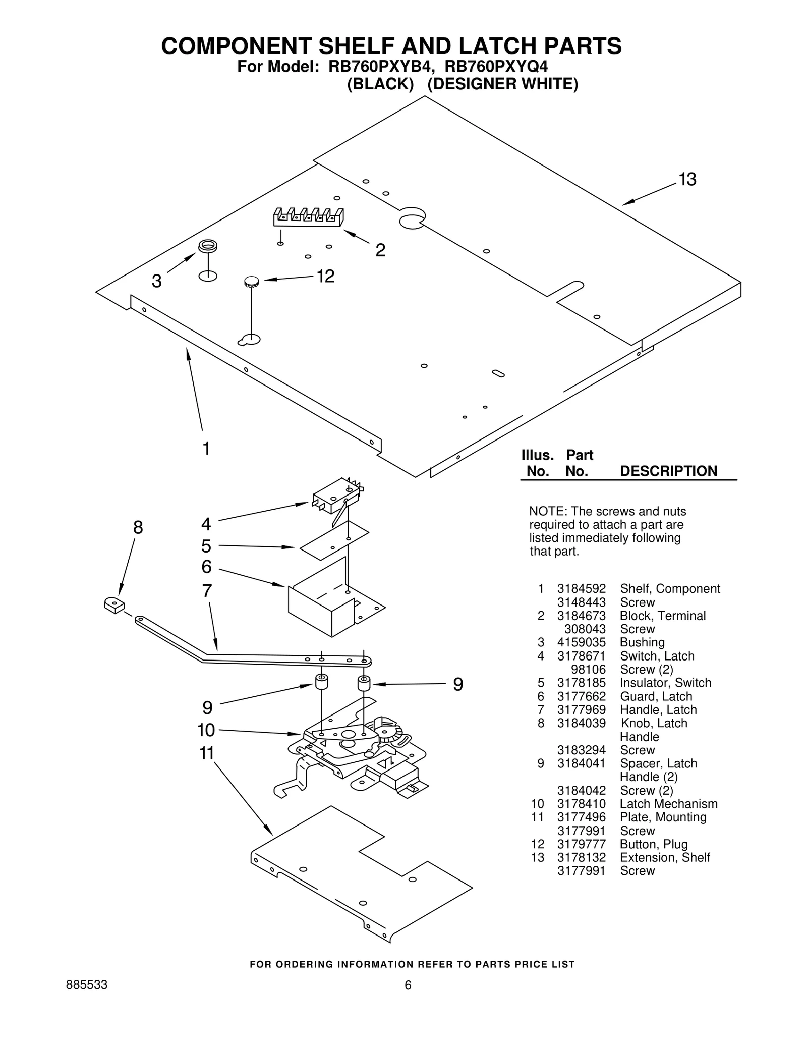 COMPONENT SHELF AND LATCH PARTS
