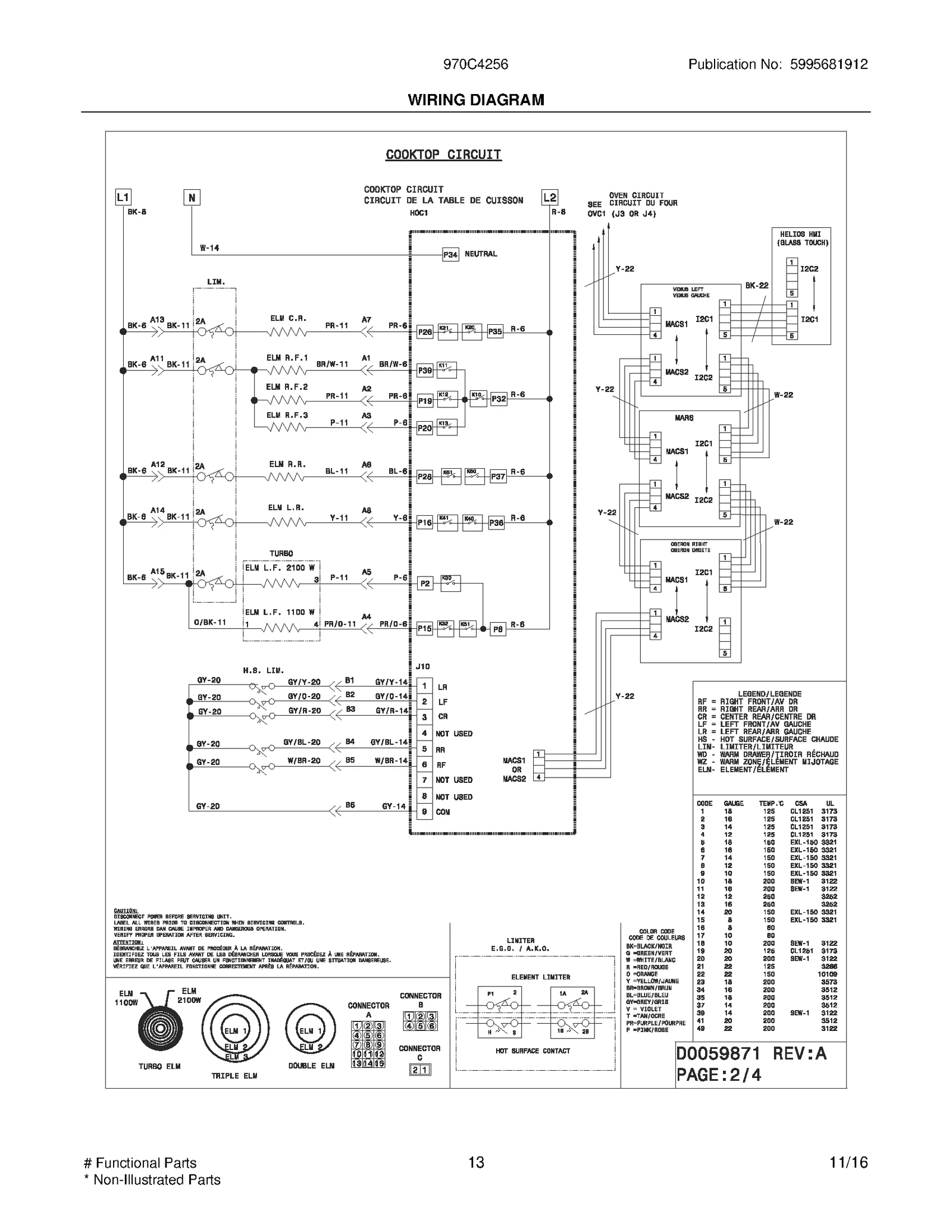 WIRING DIAGRAM