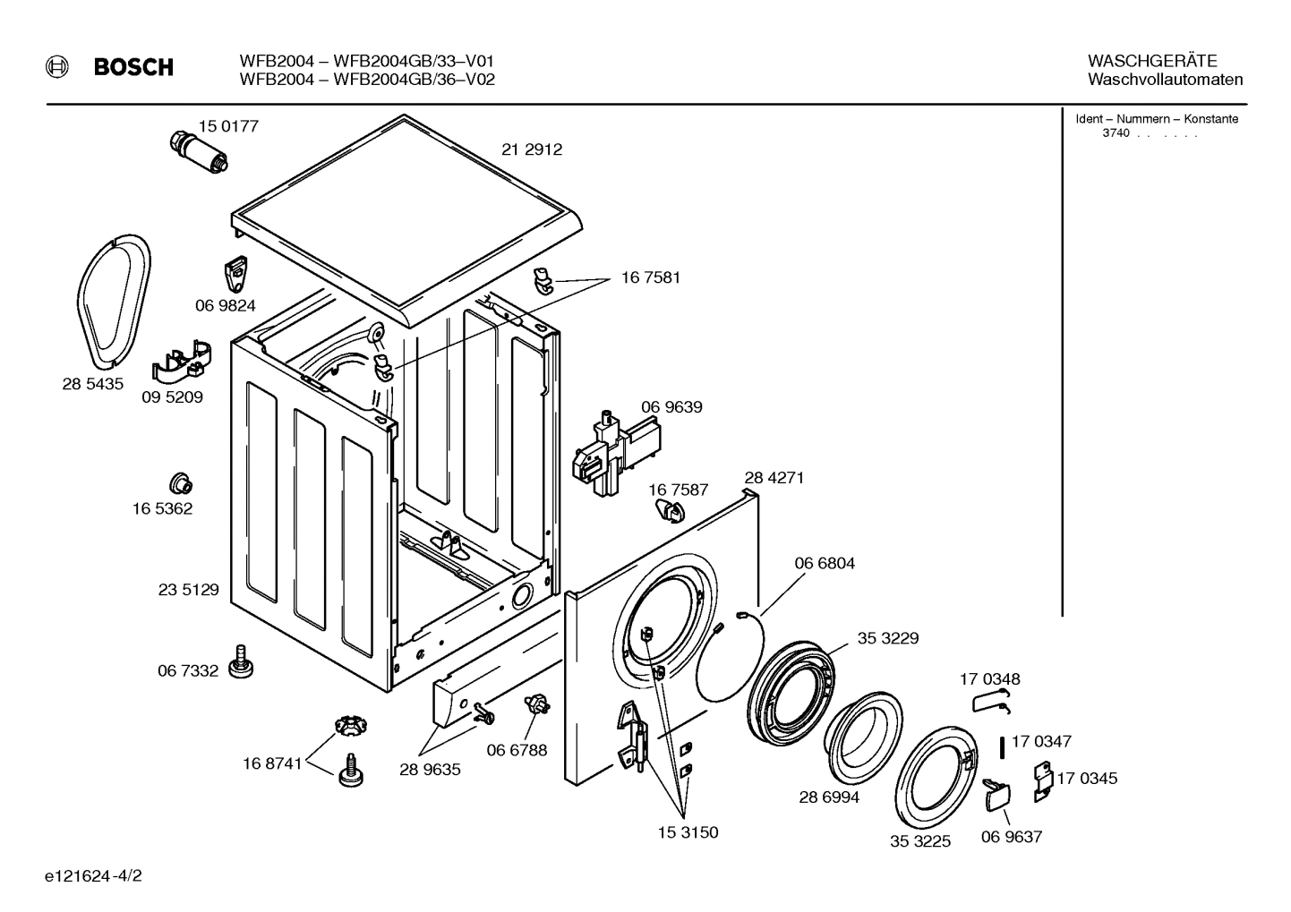Diagram 2