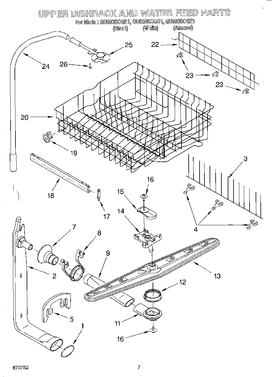 05 - UPPER DISHRACK AND WATER FEED