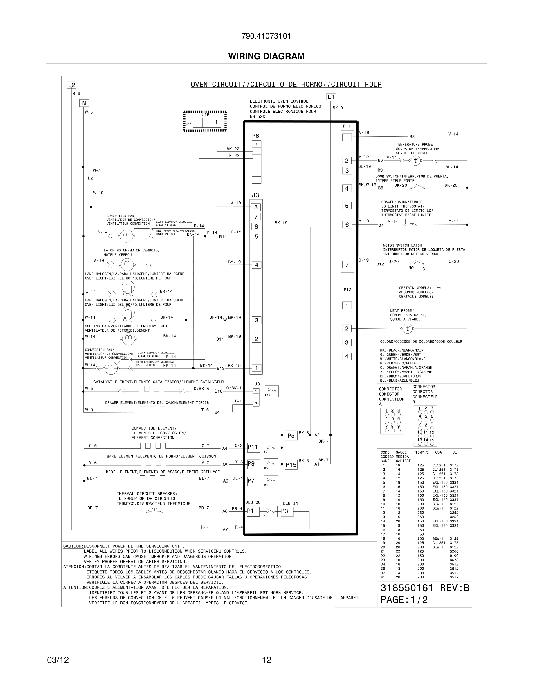 12 - WIRING DIAGRAM